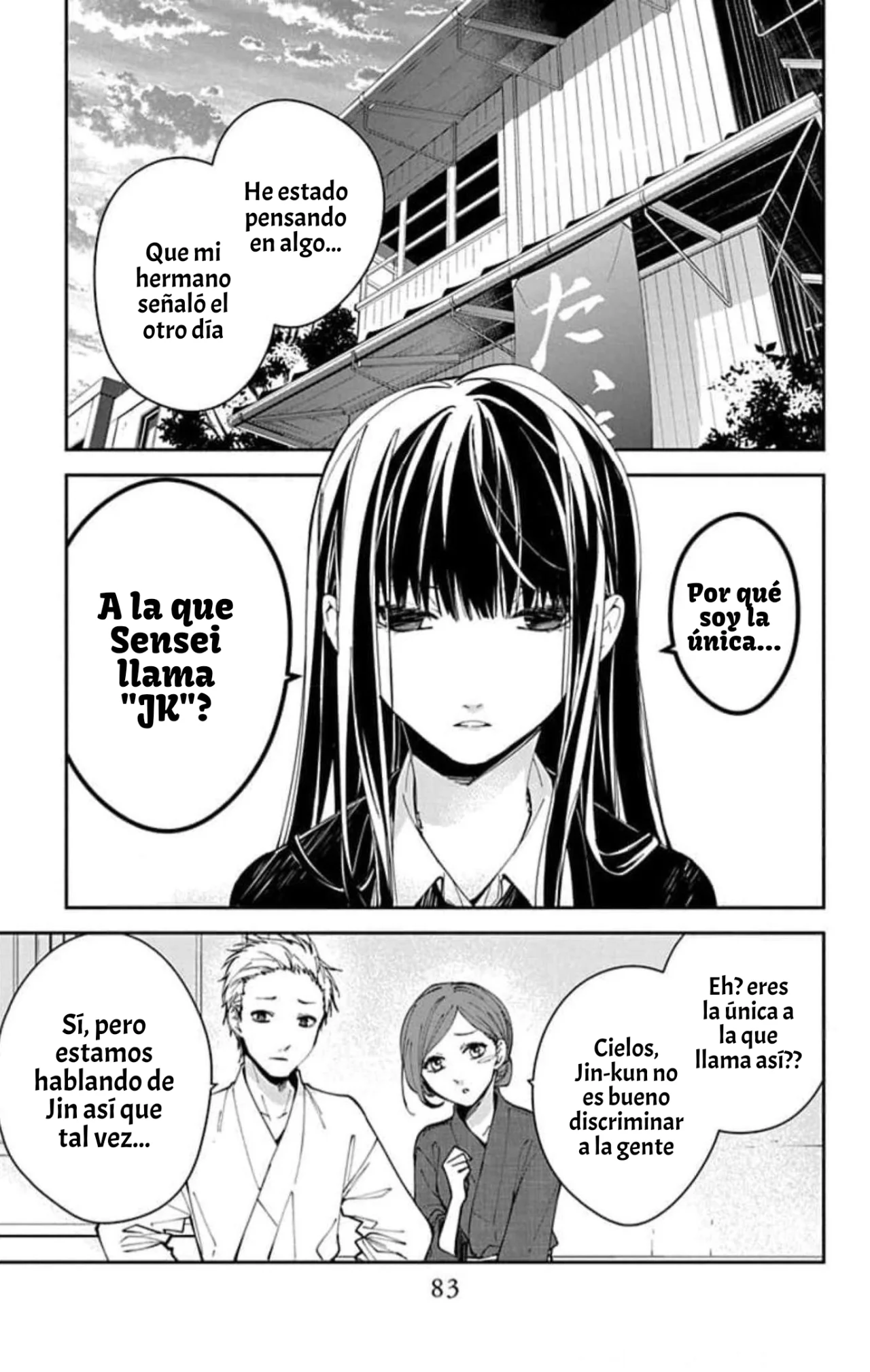 Tsuiraku JK to Haijin Kyoushi Capítulo 75 - Page 5