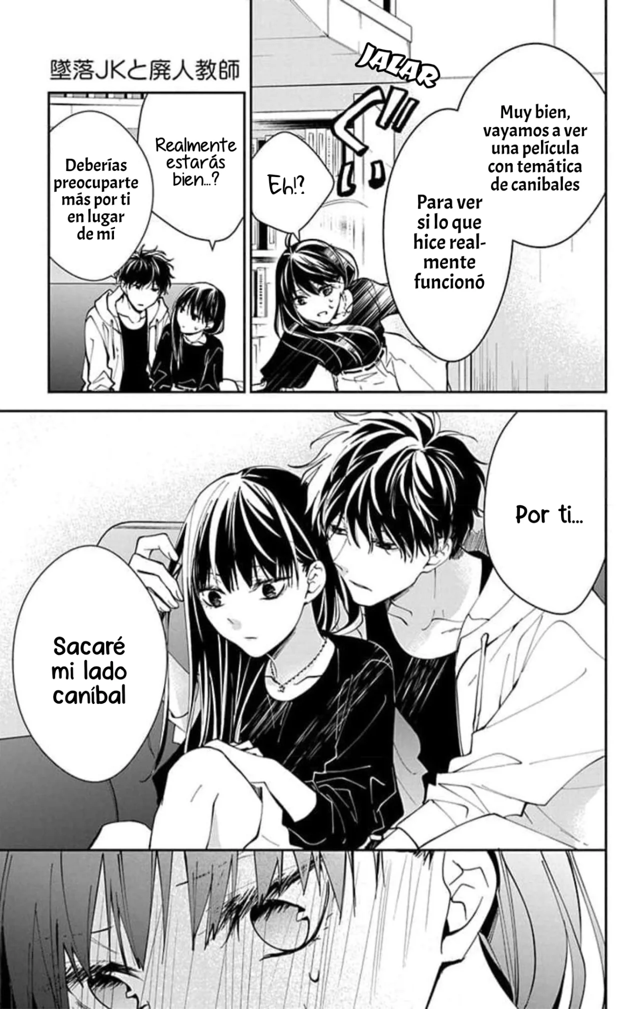 Tsuiraku JK to Haijin Kyoushi Capítulo 76 - Page 27