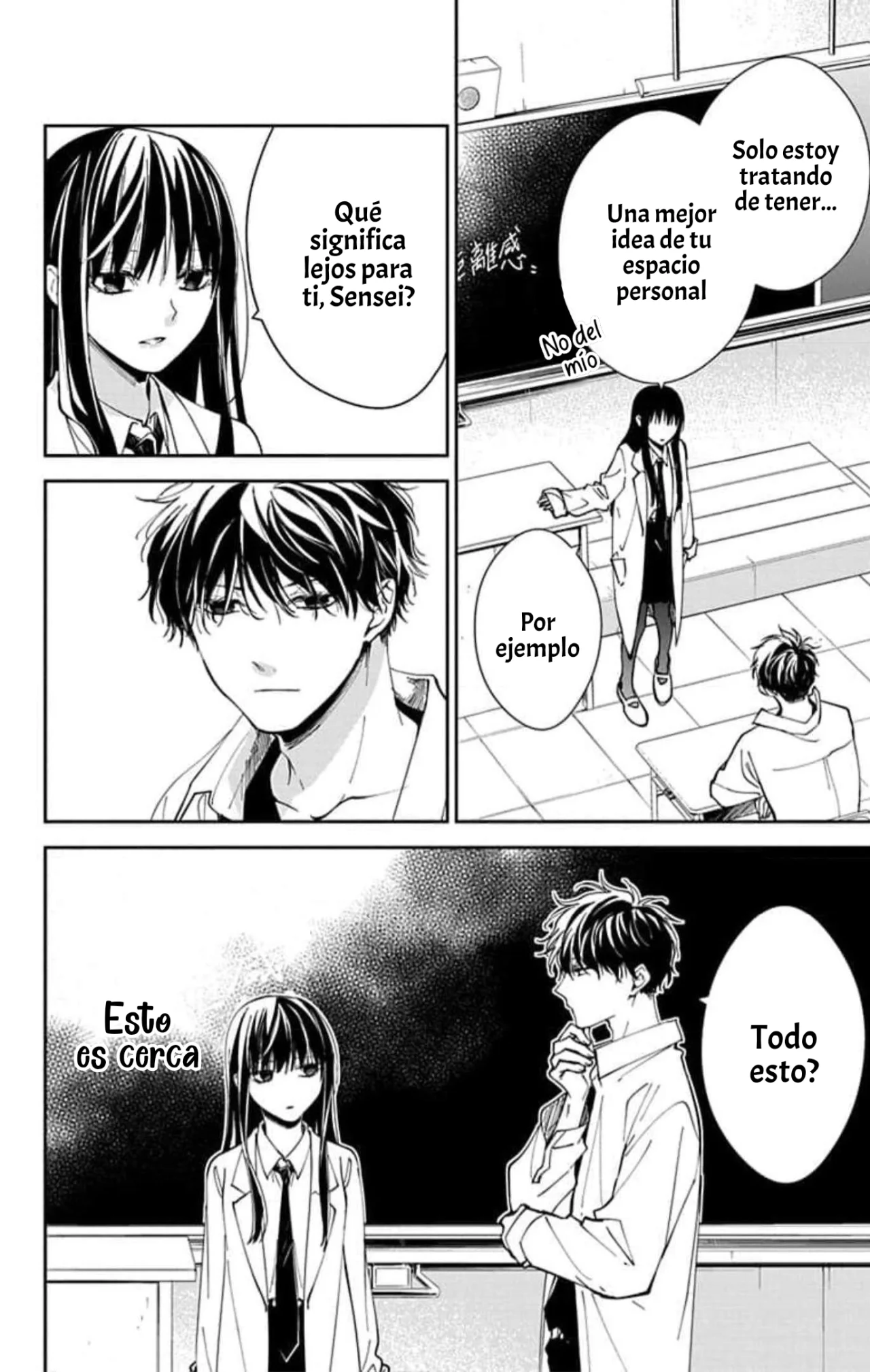 Tsuiraku JK to Haijin Kyoushi Capítulo 77.5 - Page 6