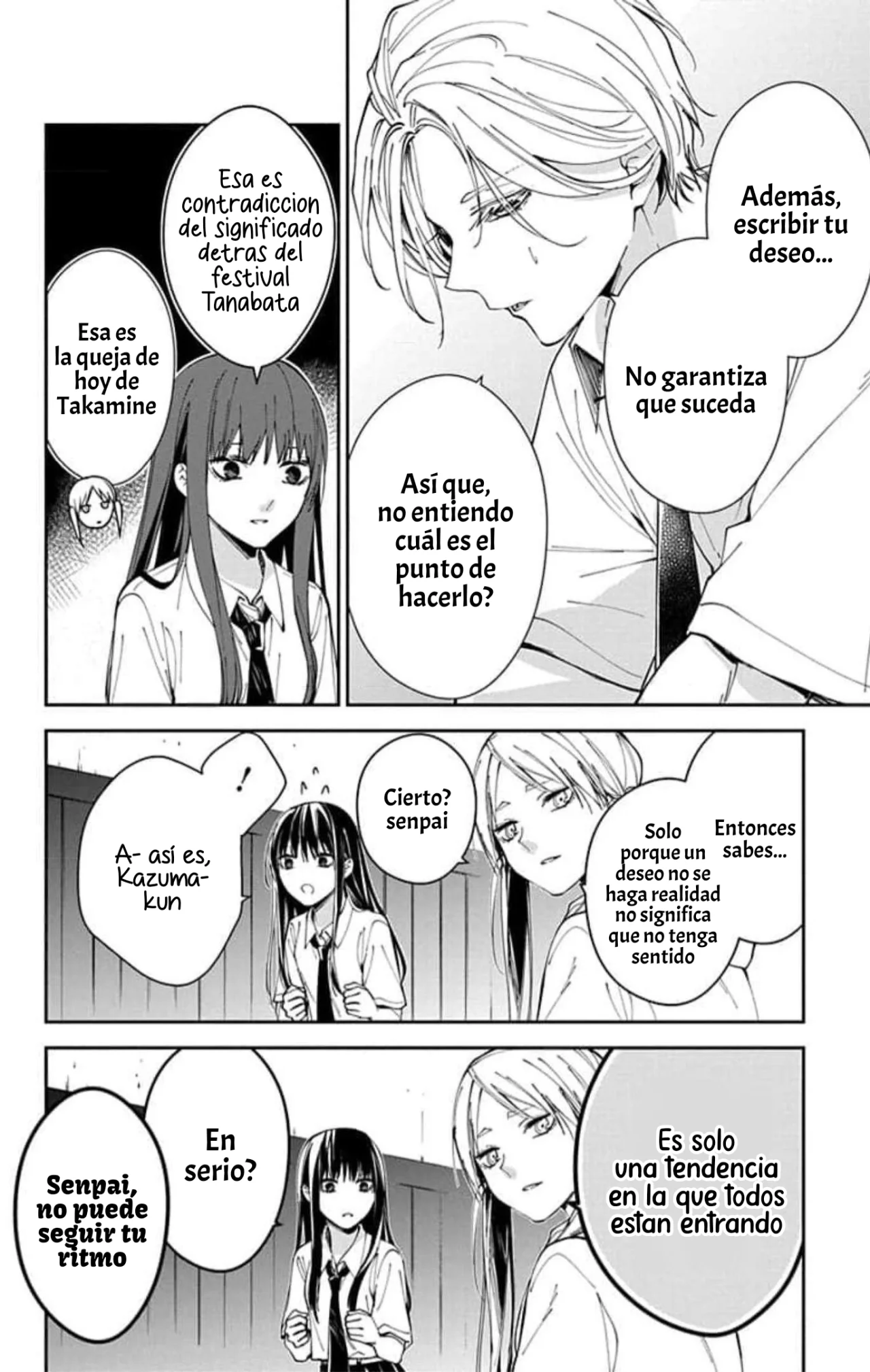 Tsuiraku JK to Haijin Kyoushi Capítulo 77 - Page 10