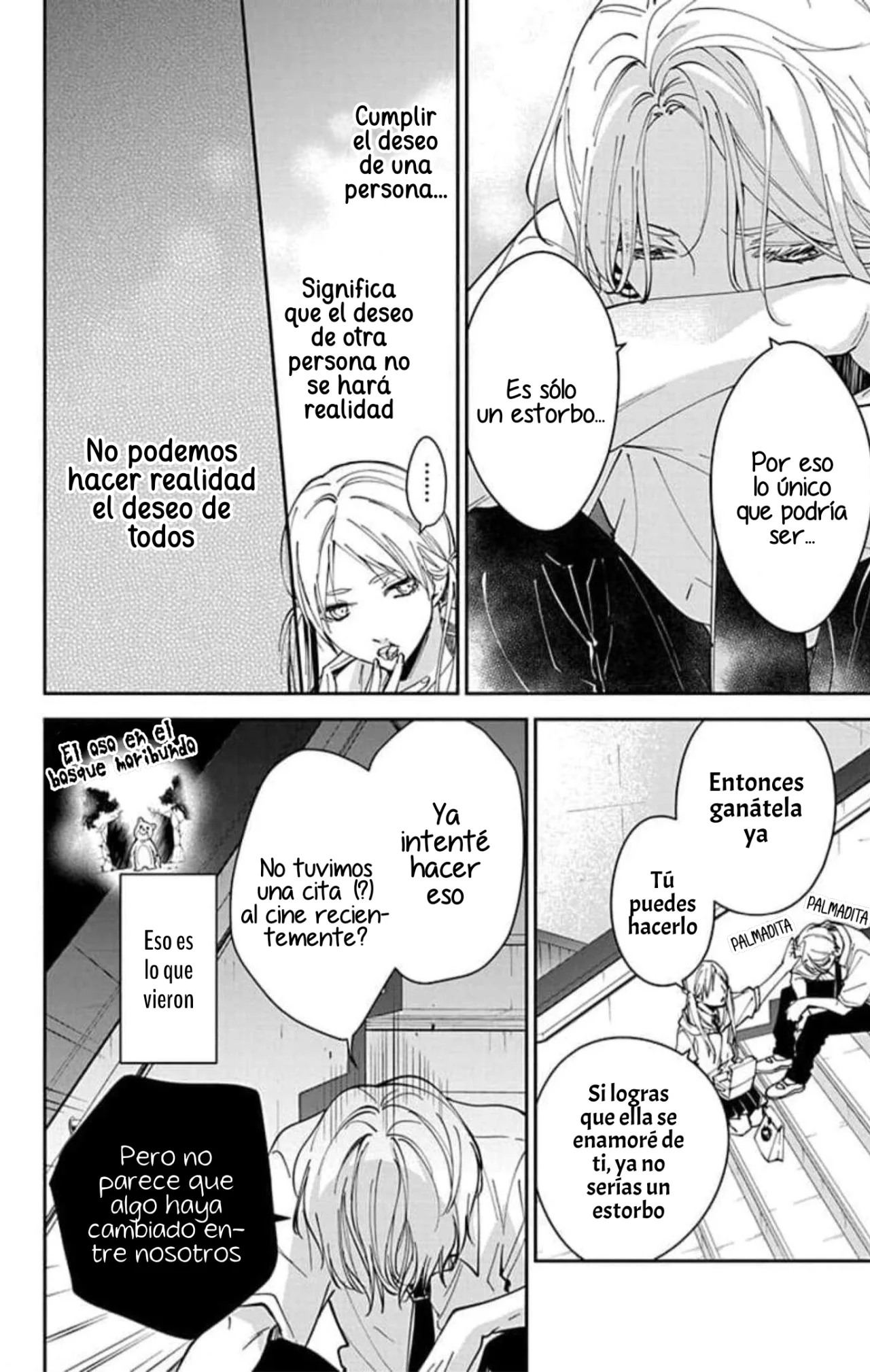 Tsuiraku JK to Haijin Kyoushi Capítulo 77 - Page 16