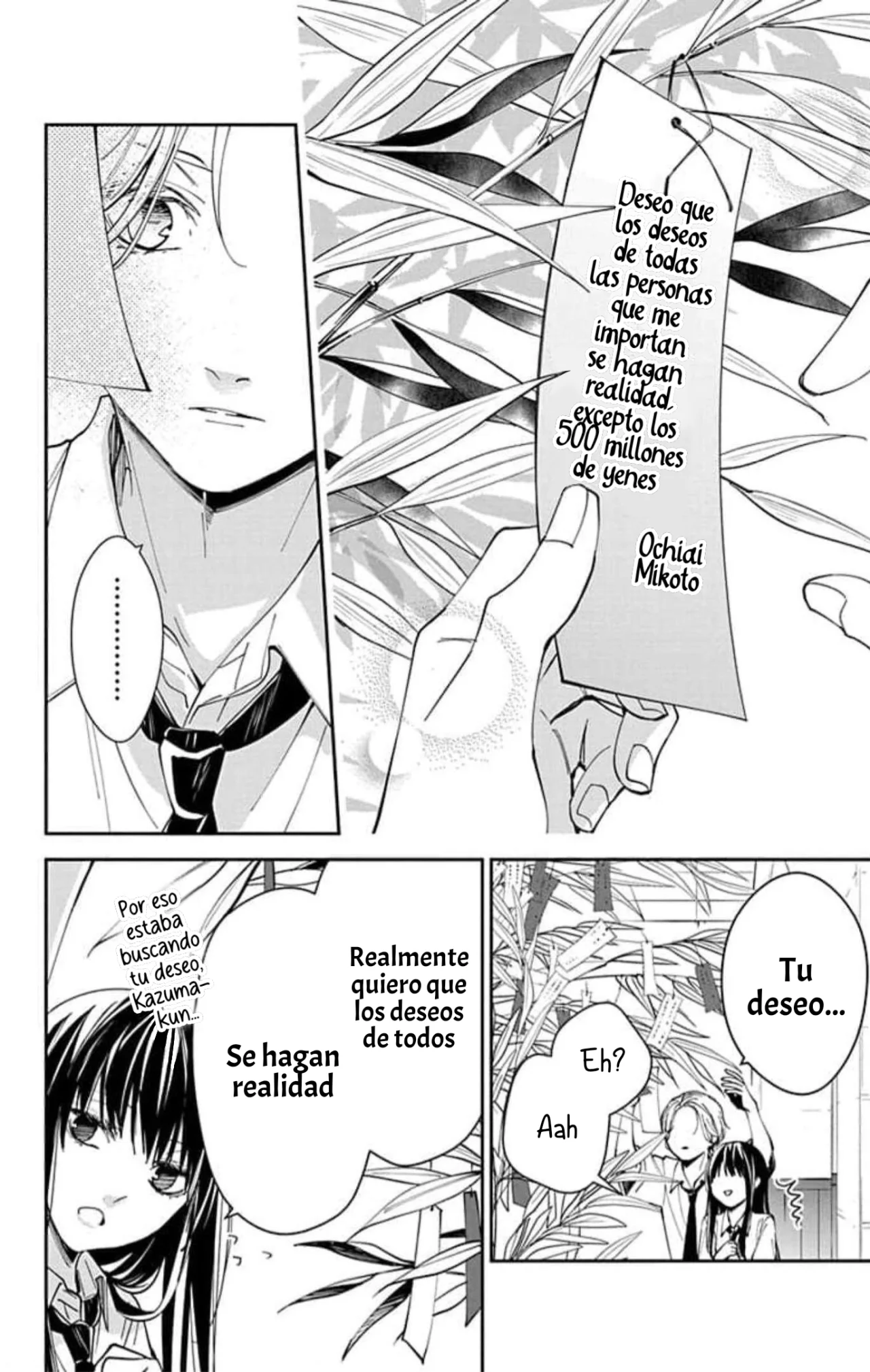 Tsuiraku JK to Haijin Kyoushi Capítulo 77 - Page 24
