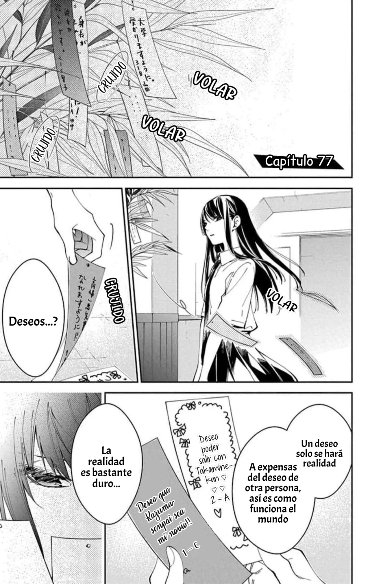 Tsuiraku JK to Haijin Kyoushi Capítulo 77 - Page 3
