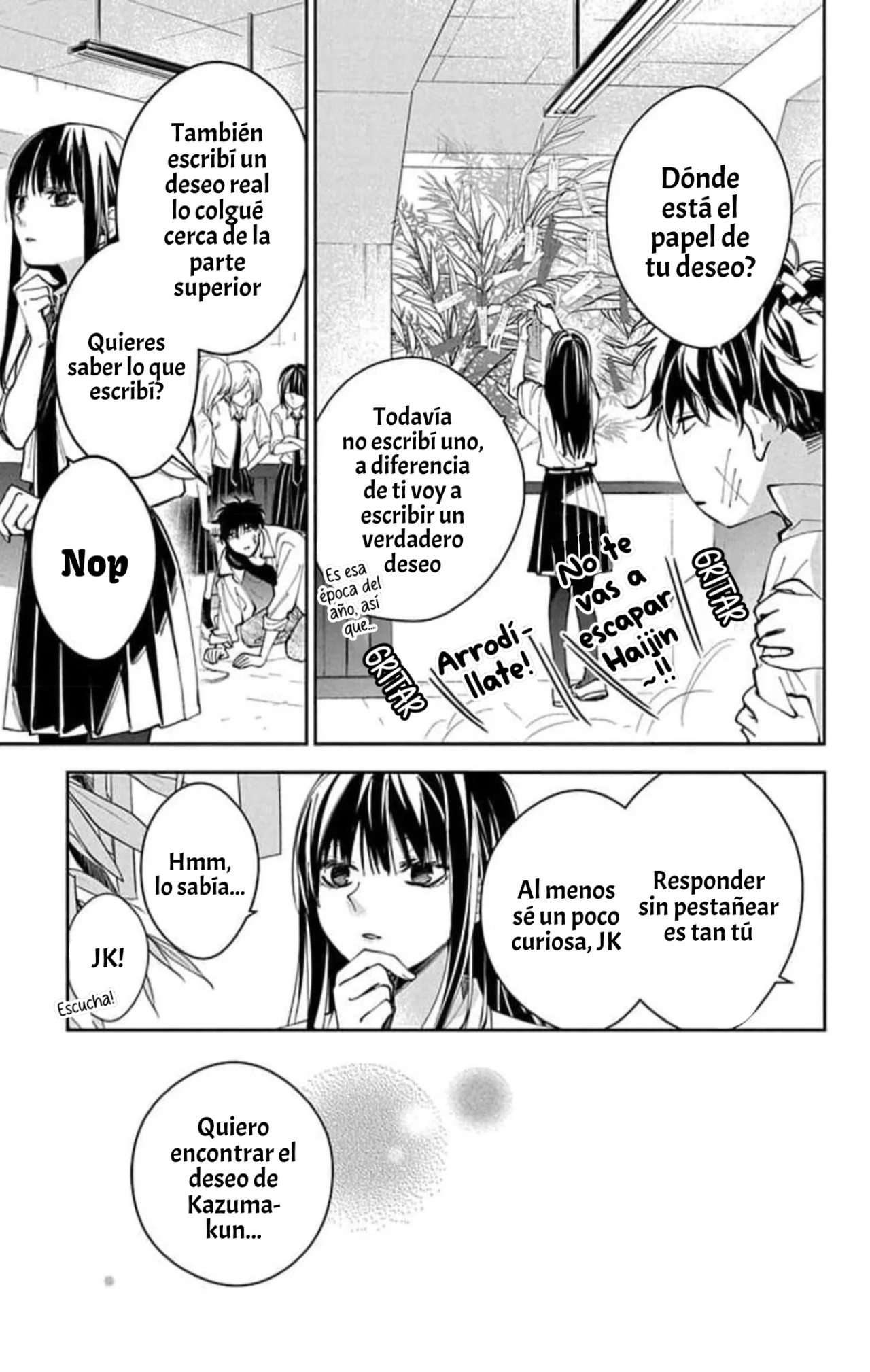 Tsuiraku JK to Haijin Kyoushi Capítulo 77 - Page 7