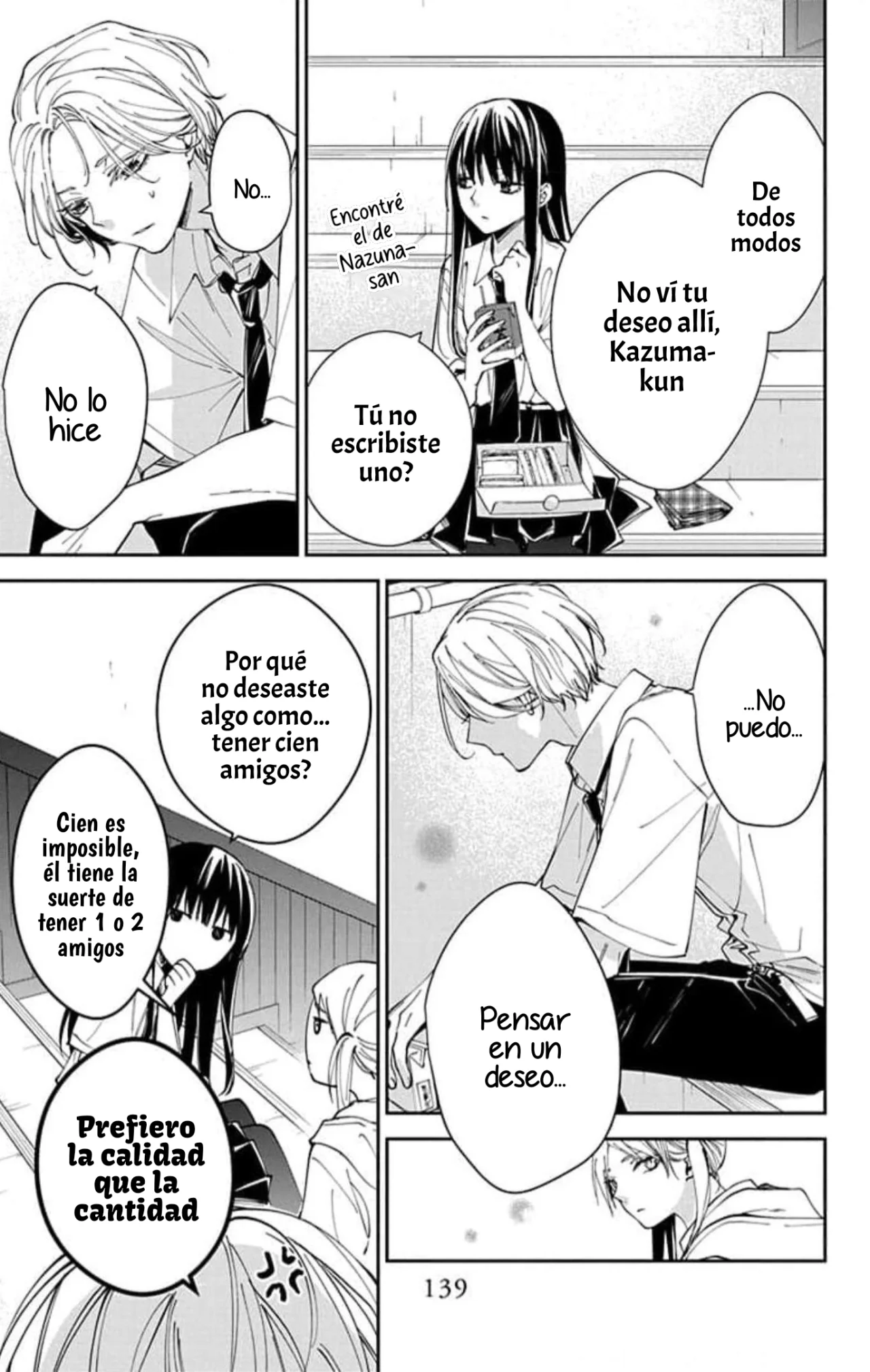 Tsuiraku JK to Haijin Kyoushi Capítulo 77 - Page 9