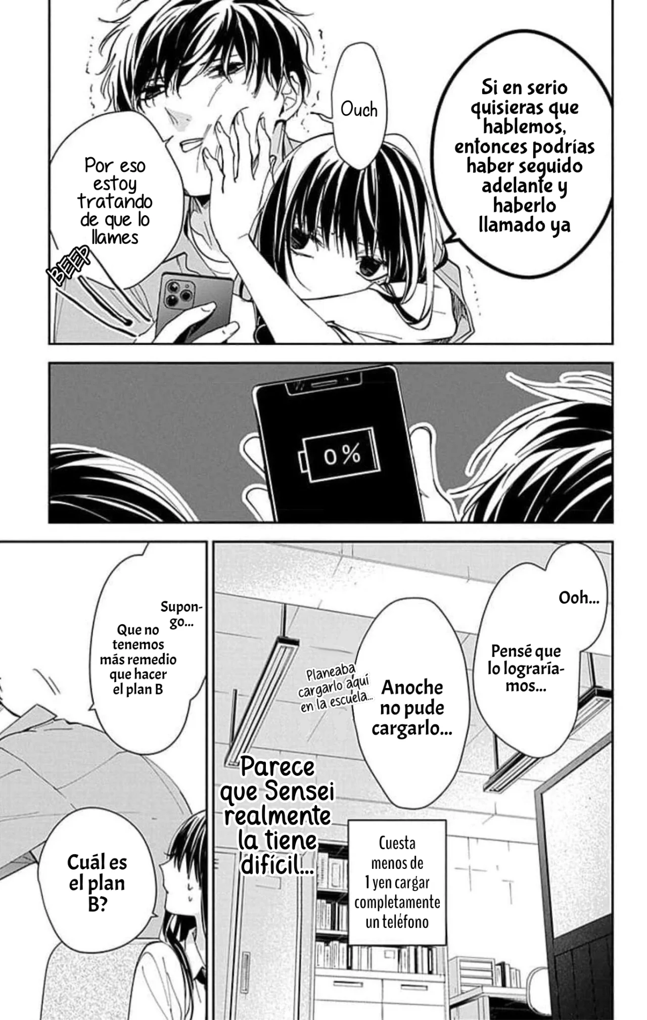 Tsuiraku JK to Haijin Kyoushi Capítulo 78 - Page 17