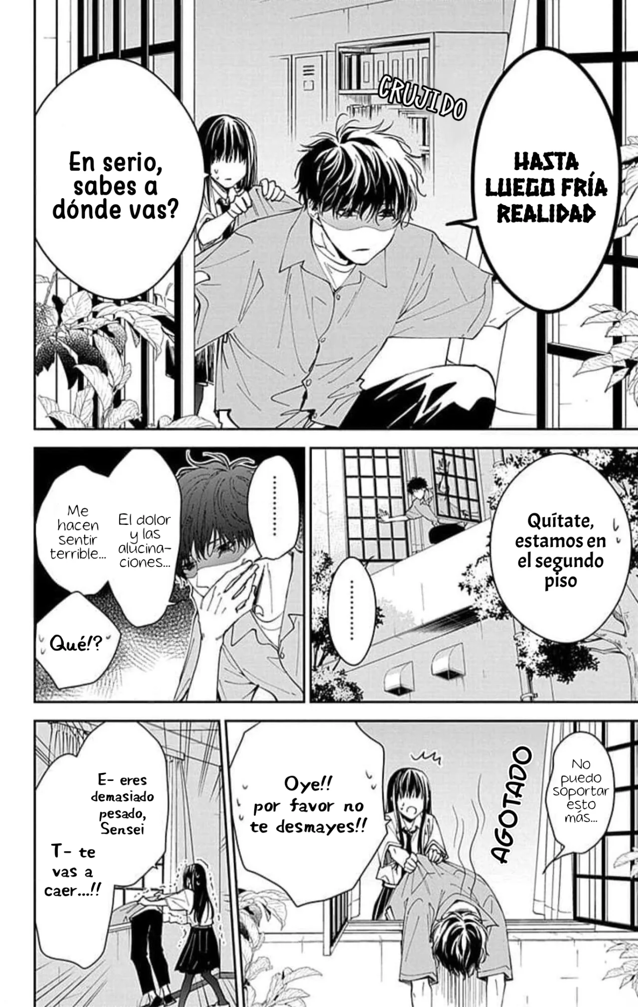 Tsuiraku JK to Haijin Kyoushi Capítulo 78 - Page 22