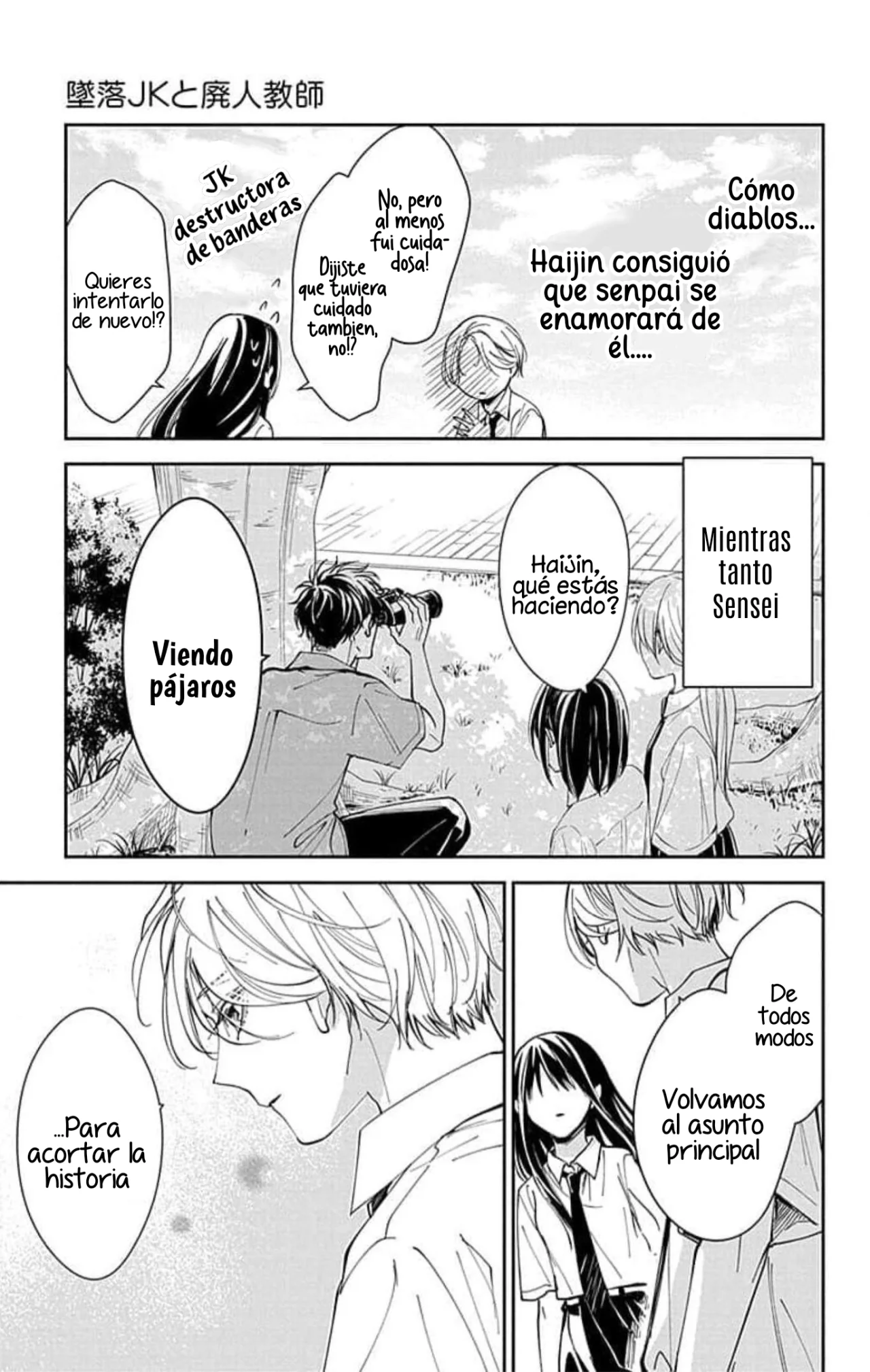 Tsuiraku JK to Haijin Kyoushi Capítulo 79 - Page 11