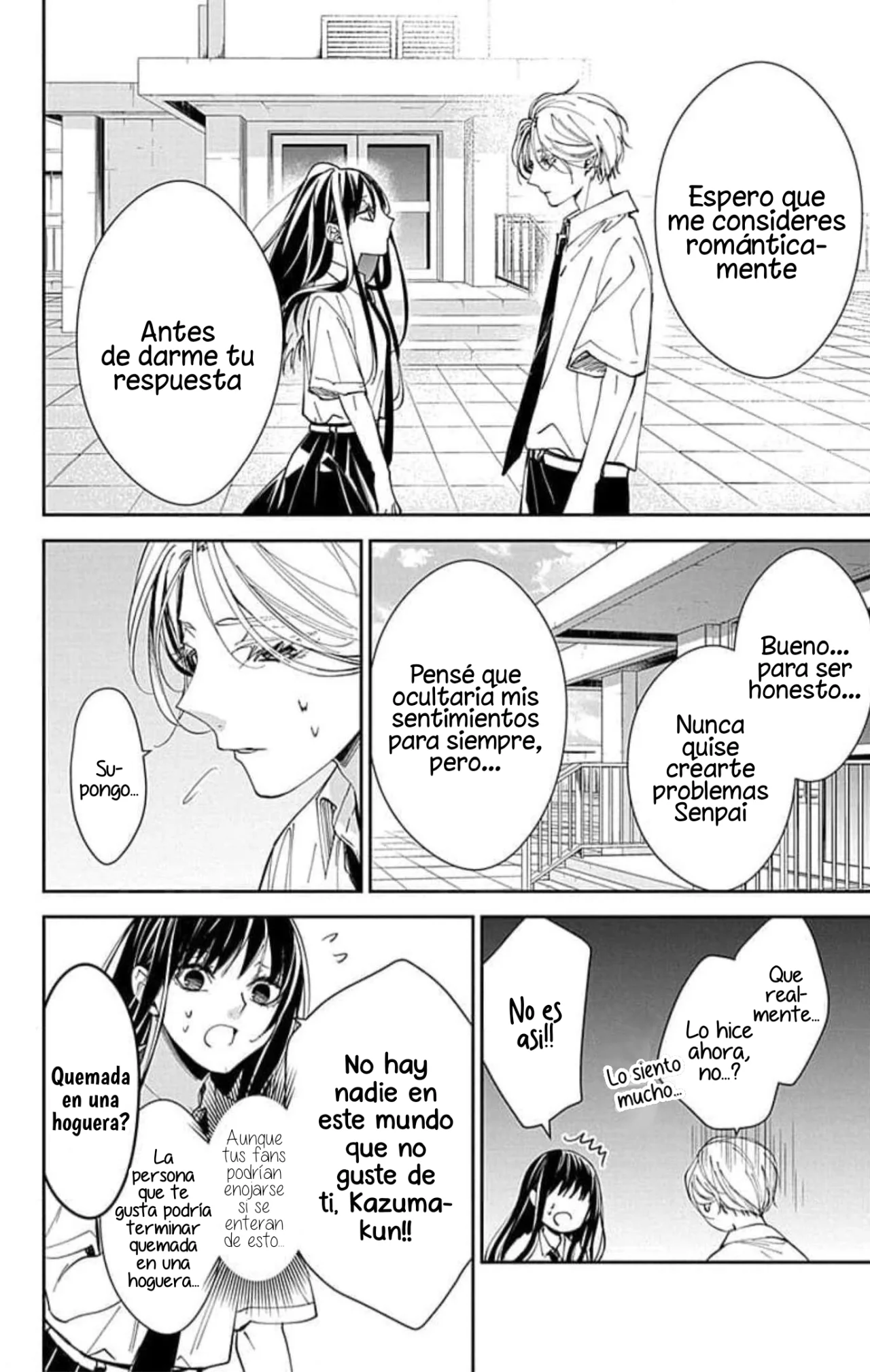 Tsuiraku JK to Haijin Kyoushi Capítulo 79 - Page 12