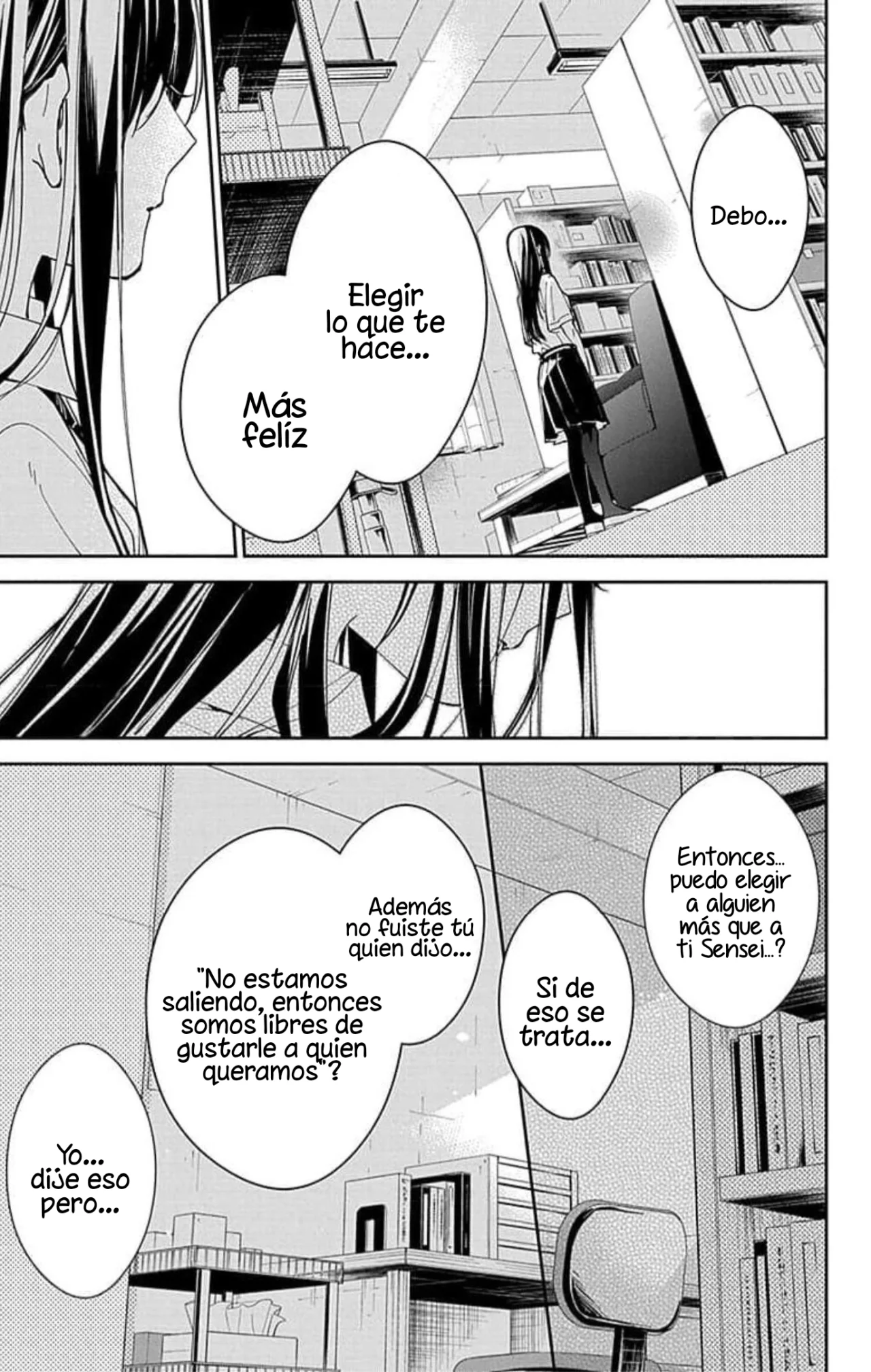 Tsuiraku JK to Haijin Kyoushi Capítulo 79 - Page 23