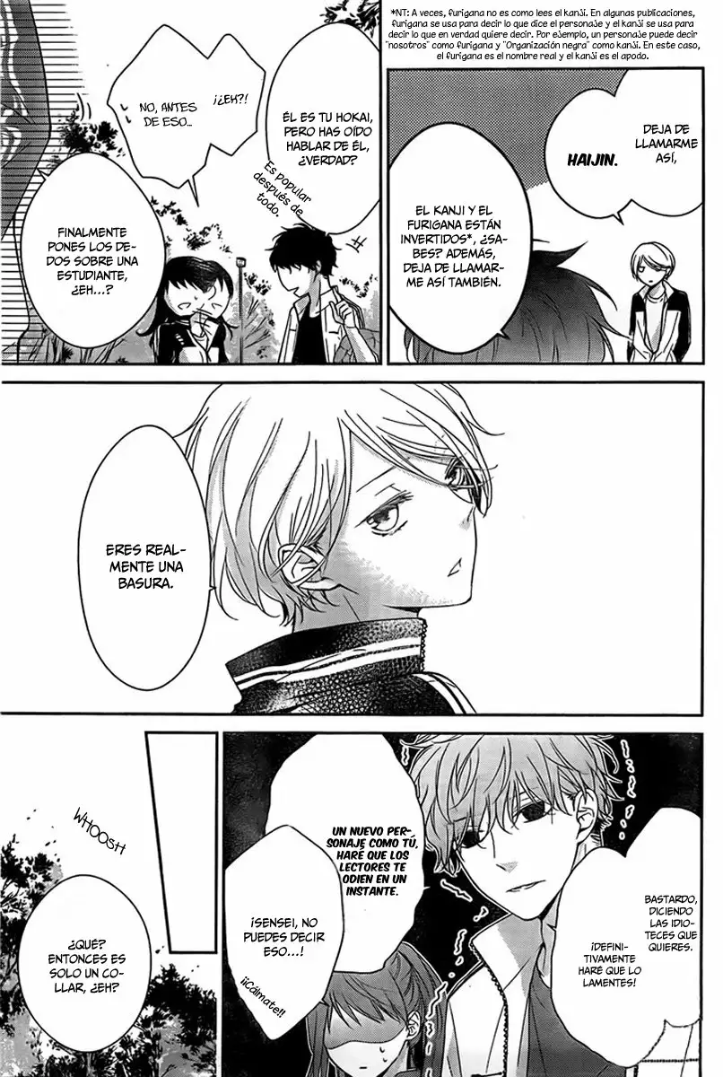 Tsuiraku JK to Haijin Kyoushi Capítulo 8 - Page 11