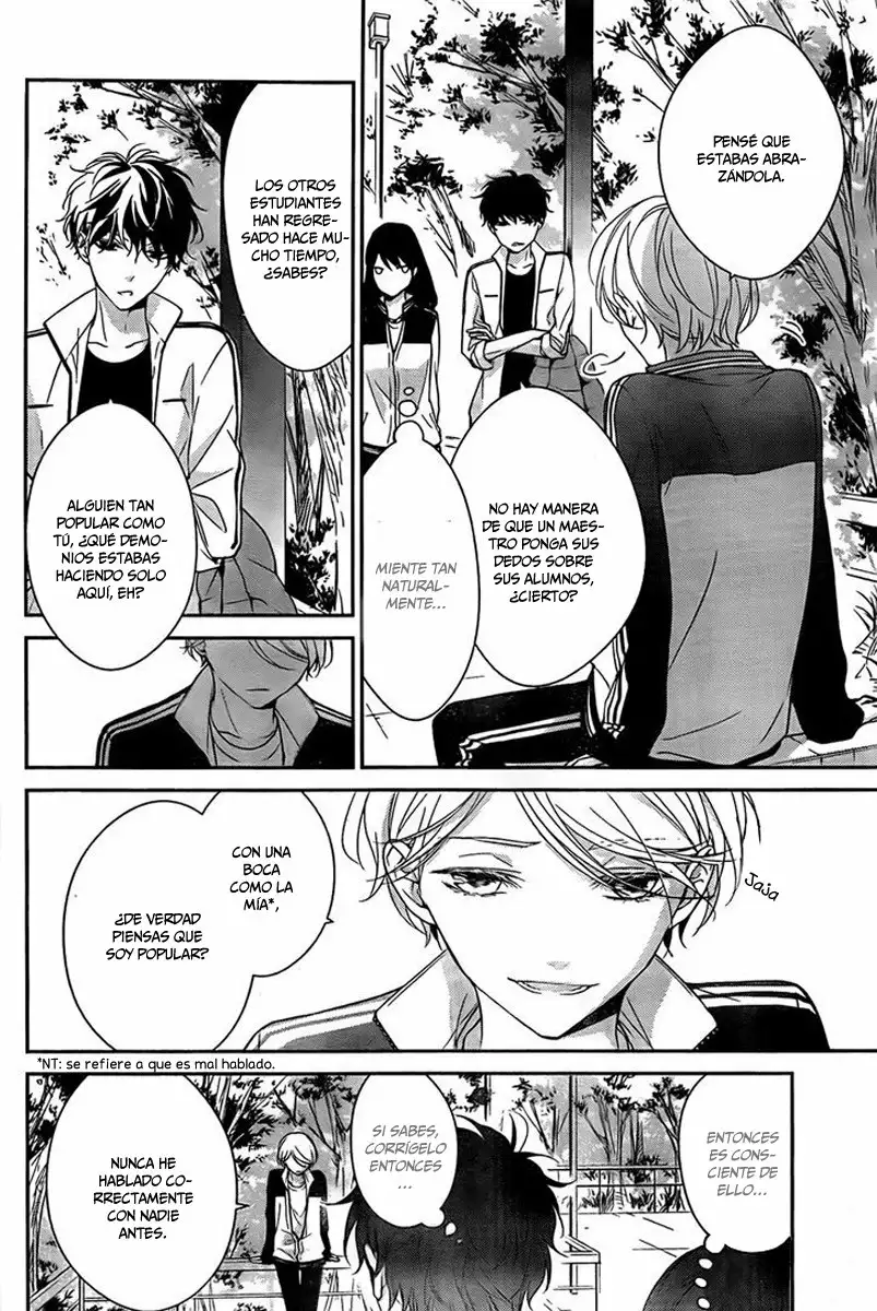Tsuiraku JK to Haijin Kyoushi Capítulo 8 - Page 12