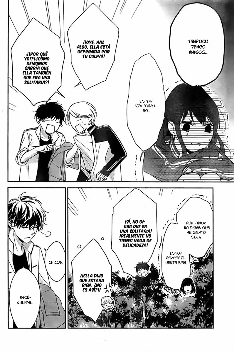 Tsuiraku JK to Haijin Kyoushi Capítulo 8 - Page 16