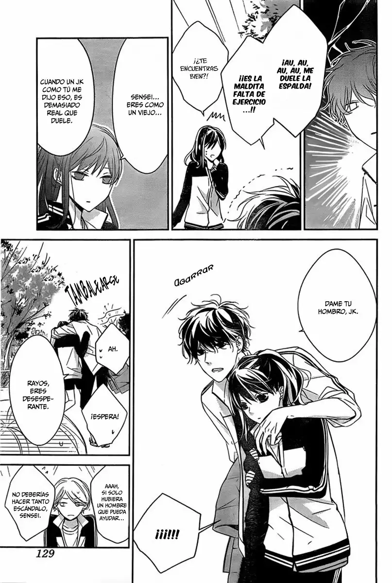 Tsuiraku JK to Haijin Kyoushi Capítulo 8 - Page 23