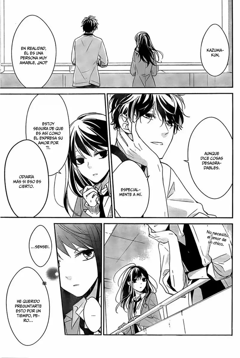 Tsuiraku JK to Haijin Kyoushi Capítulo 8 - Page 25