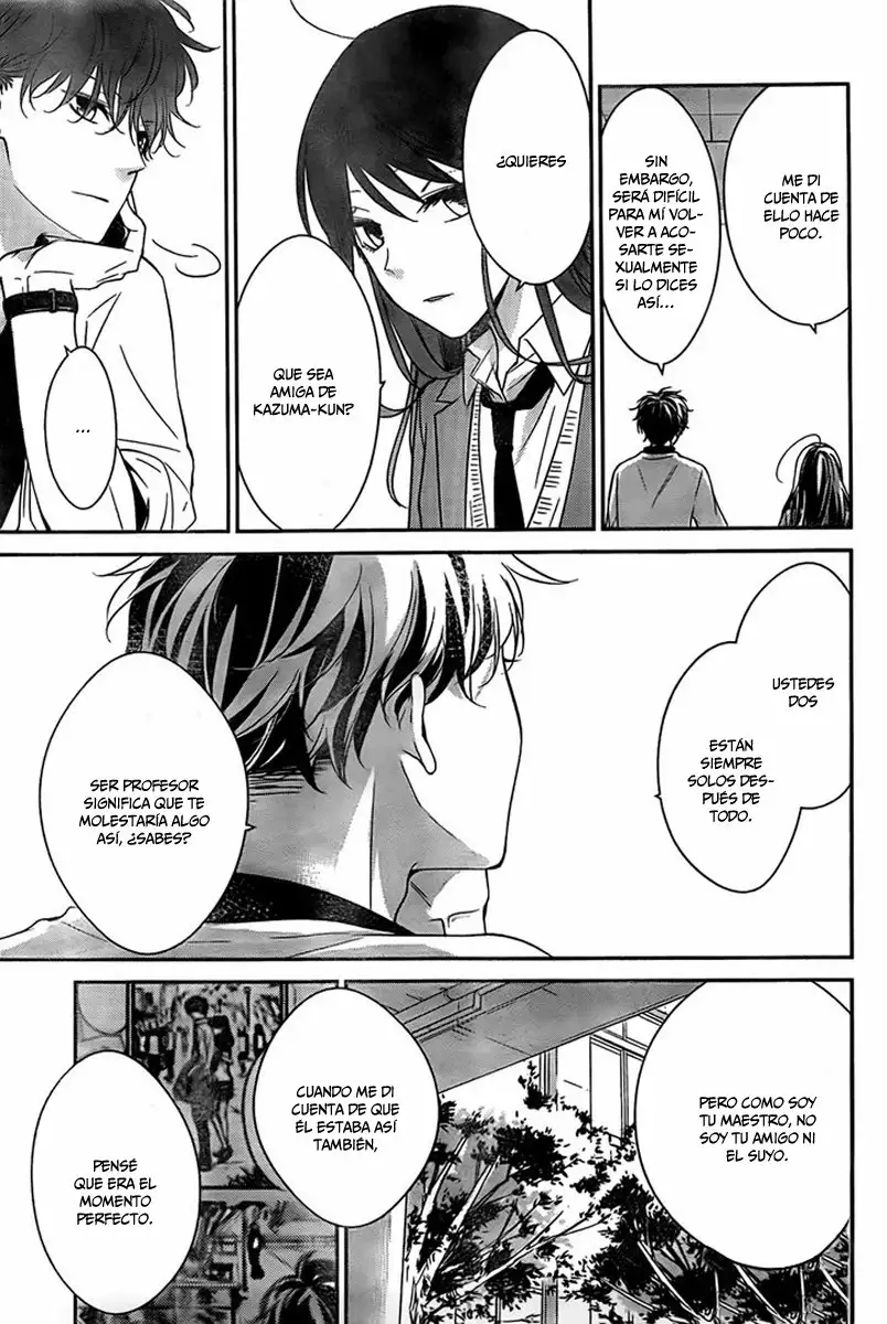 Tsuiraku JK to Haijin Kyoushi Capítulo 8 - Page 27