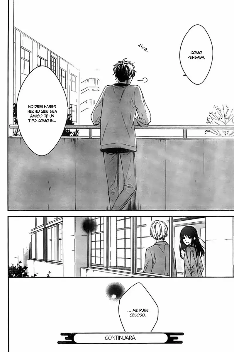Tsuiraku JK to Haijin Kyoushi Capítulo 8 - Page 32