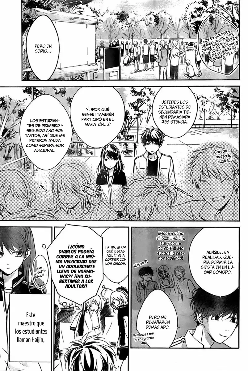Tsuiraku JK to Haijin Kyoushi Capítulo 8 - Page 5