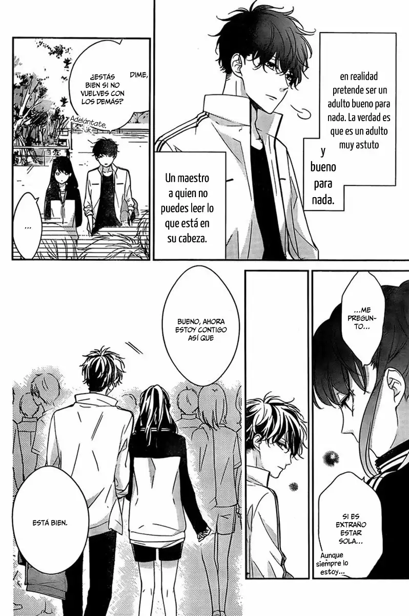 Tsuiraku JK to Haijin Kyoushi Capítulo 8 - Page 6