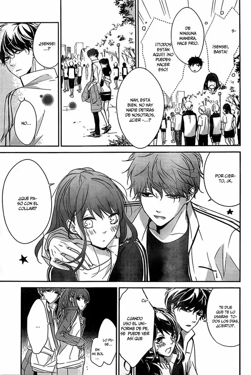 Tsuiraku JK to Haijin Kyoushi Capítulo 8 - Page 7