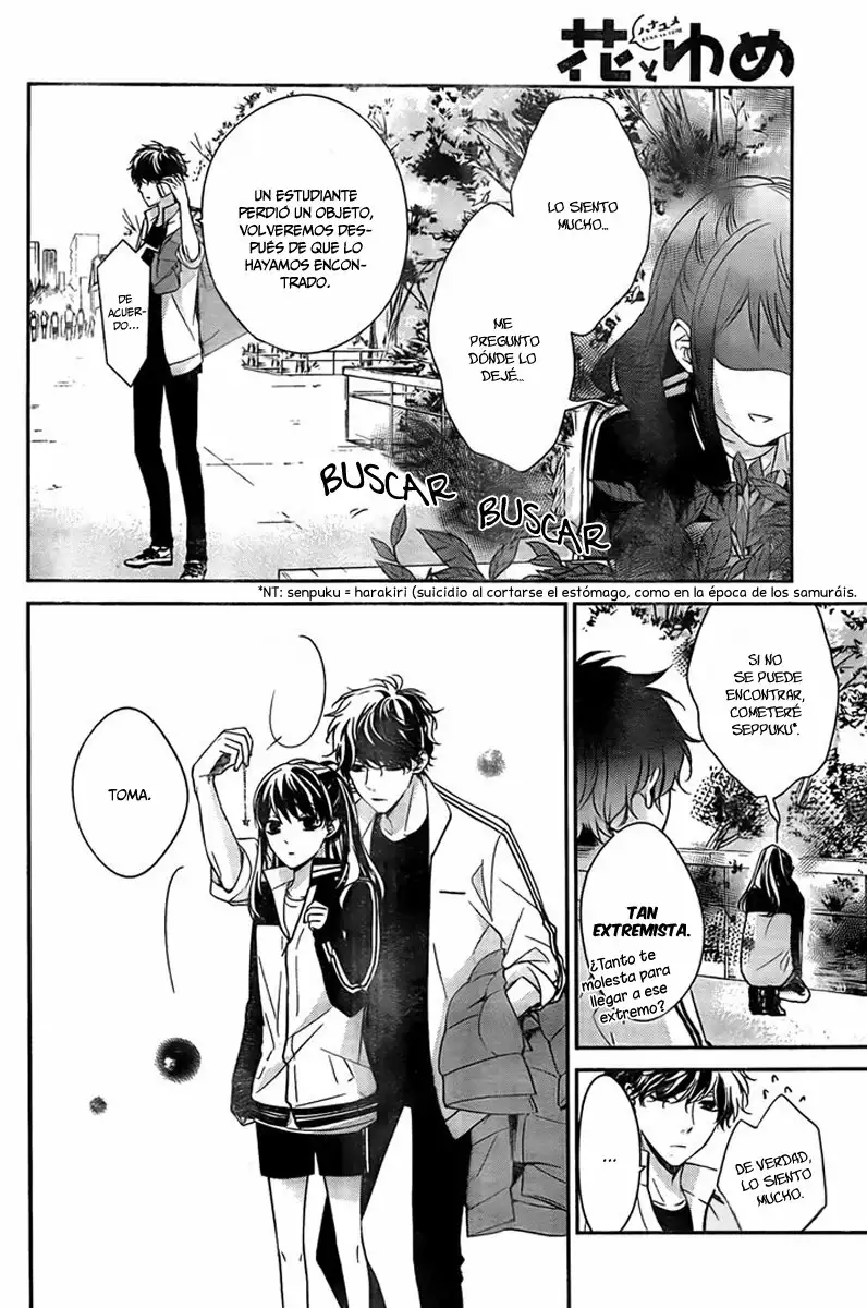 Tsuiraku JK to Haijin Kyoushi Capítulo 8 - Page 8