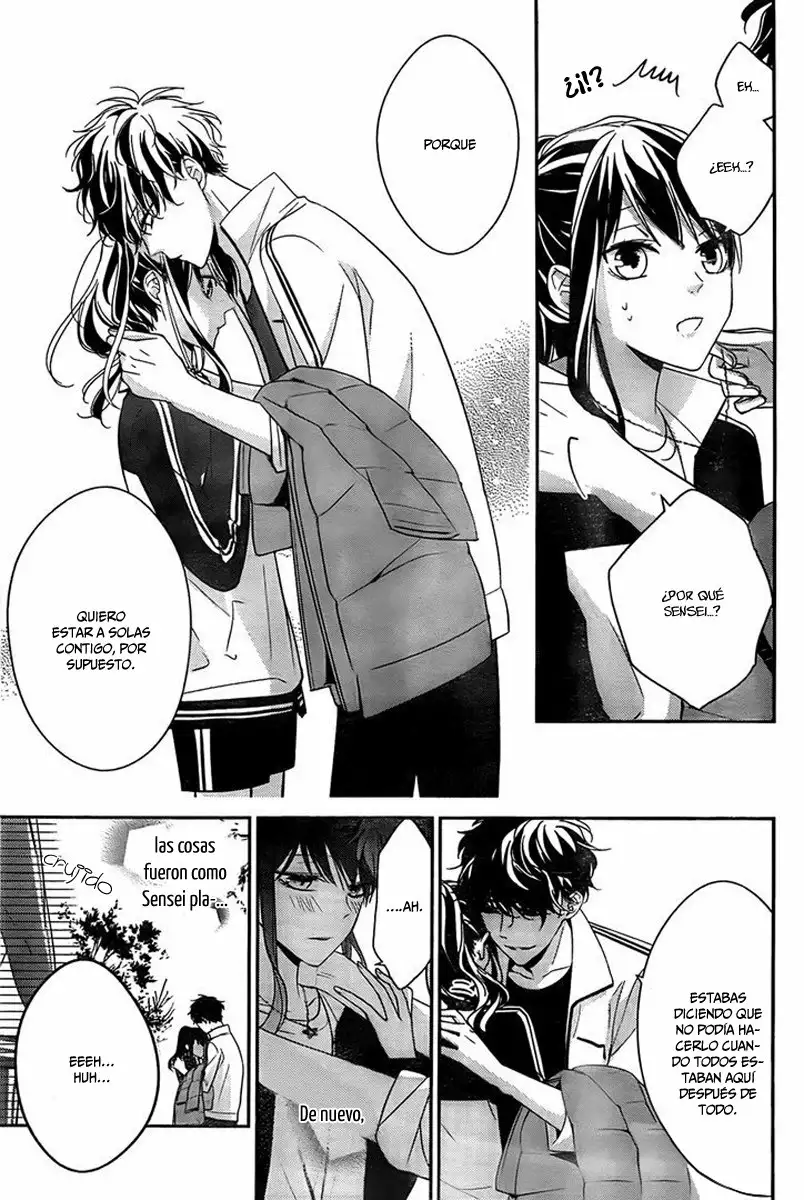 Tsuiraku JK to Haijin Kyoushi Capítulo 8 - Page 9