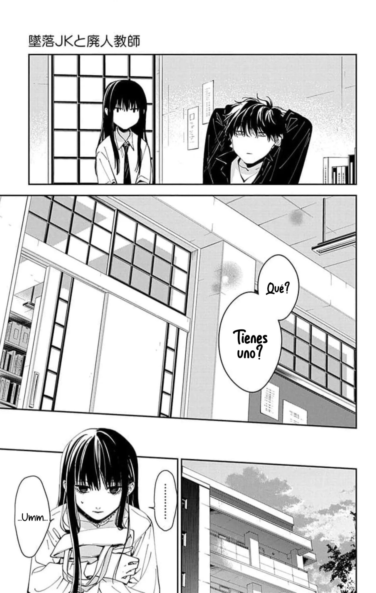Tsuiraku JK to Haijin Kyoushi Capítulo 80 - Page 14