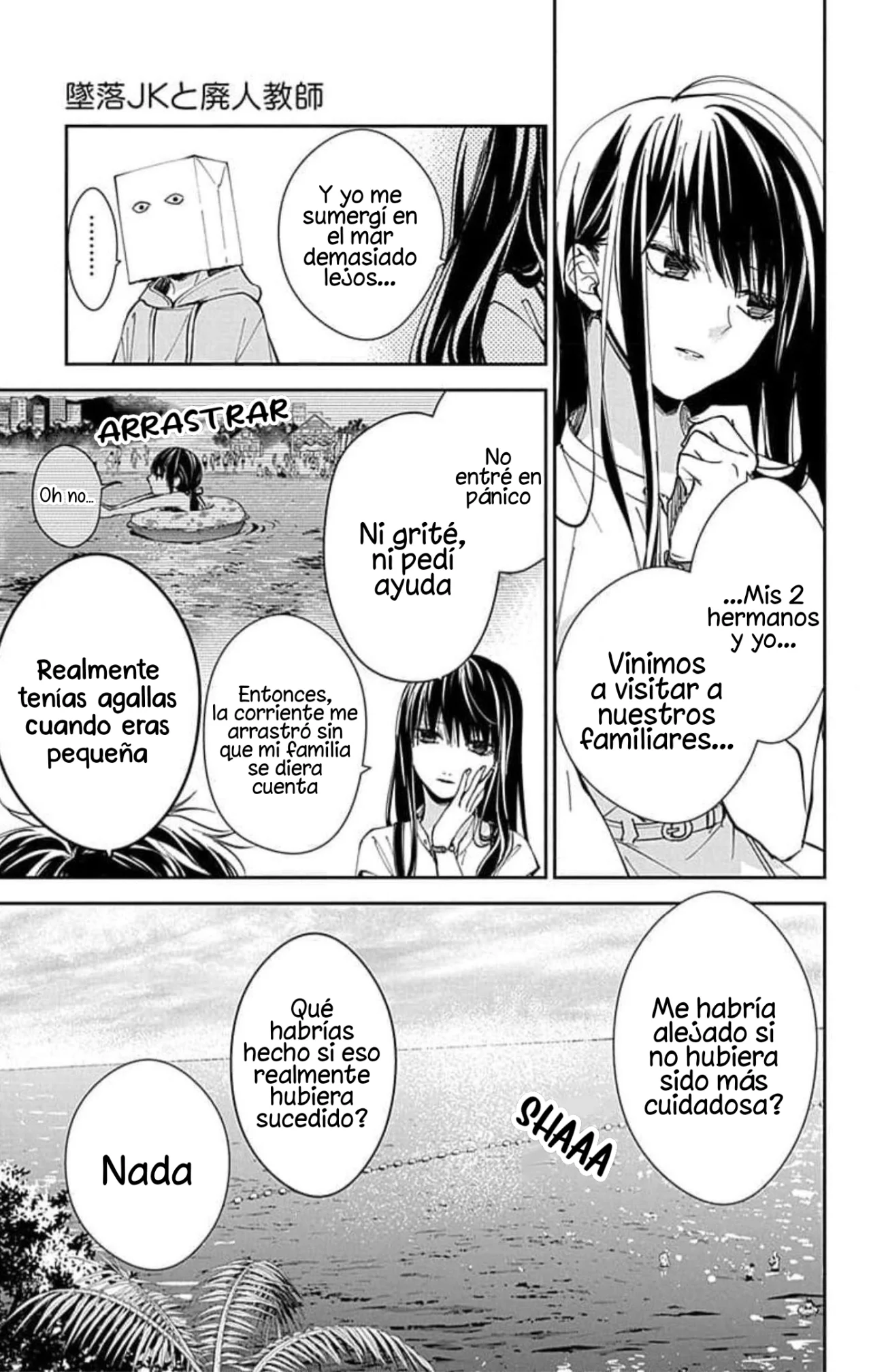 Tsuiraku JK to Haijin Kyoushi Capítulo 81 - Page 11