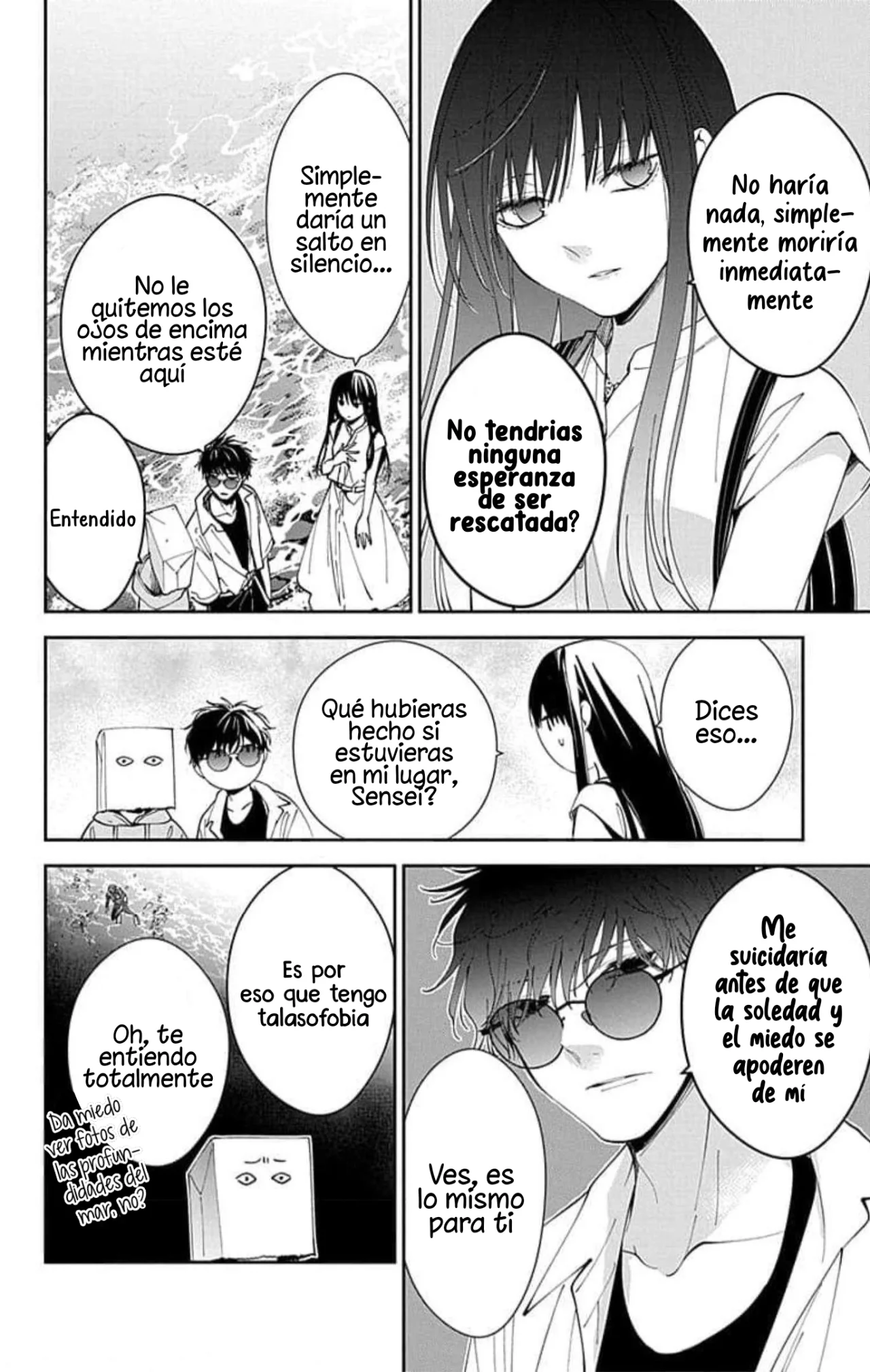 Tsuiraku JK to Haijin Kyoushi Capítulo 81 - Page 12