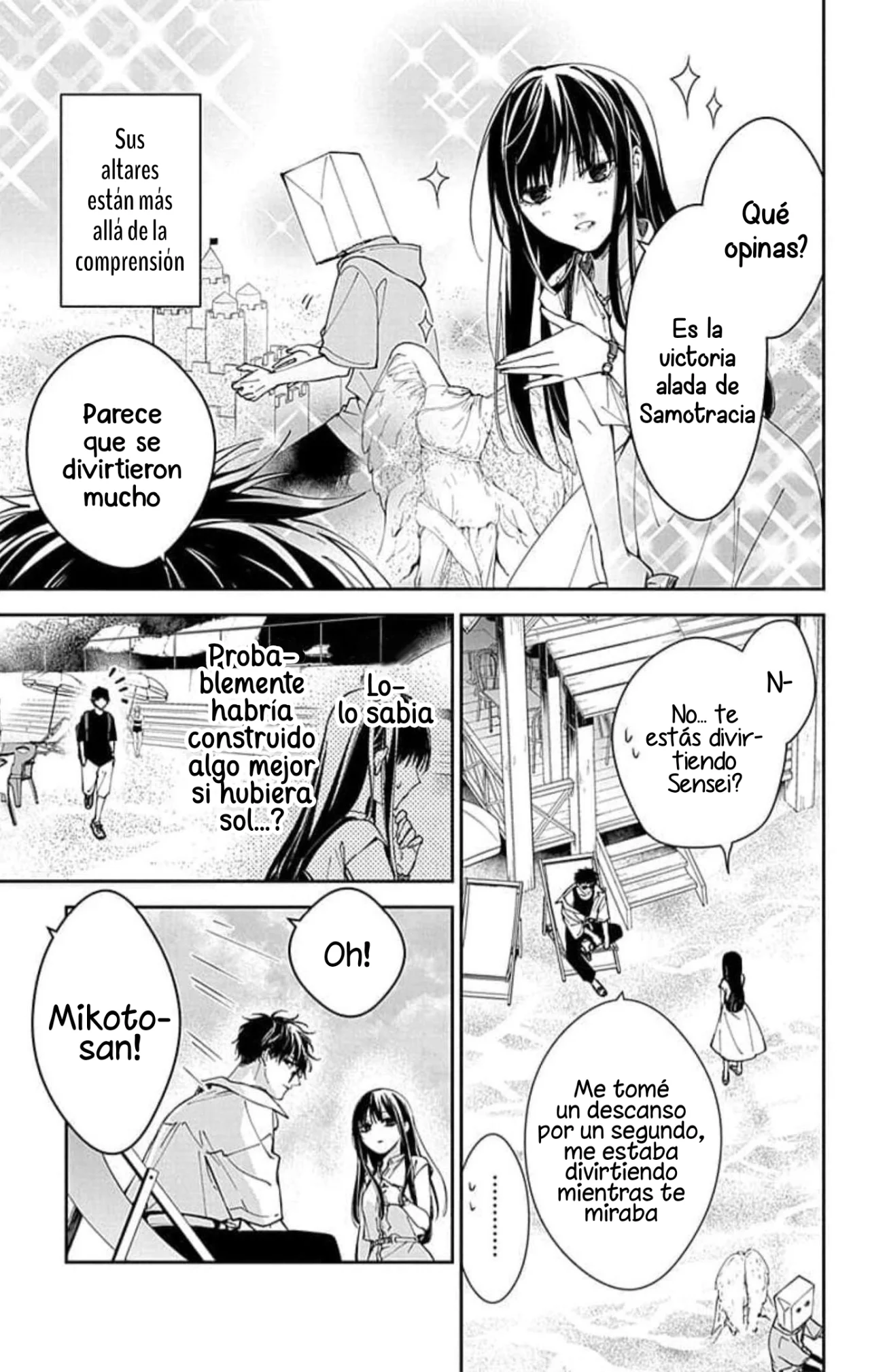 Tsuiraku JK to Haijin Kyoushi Capítulo 81 - Page 17