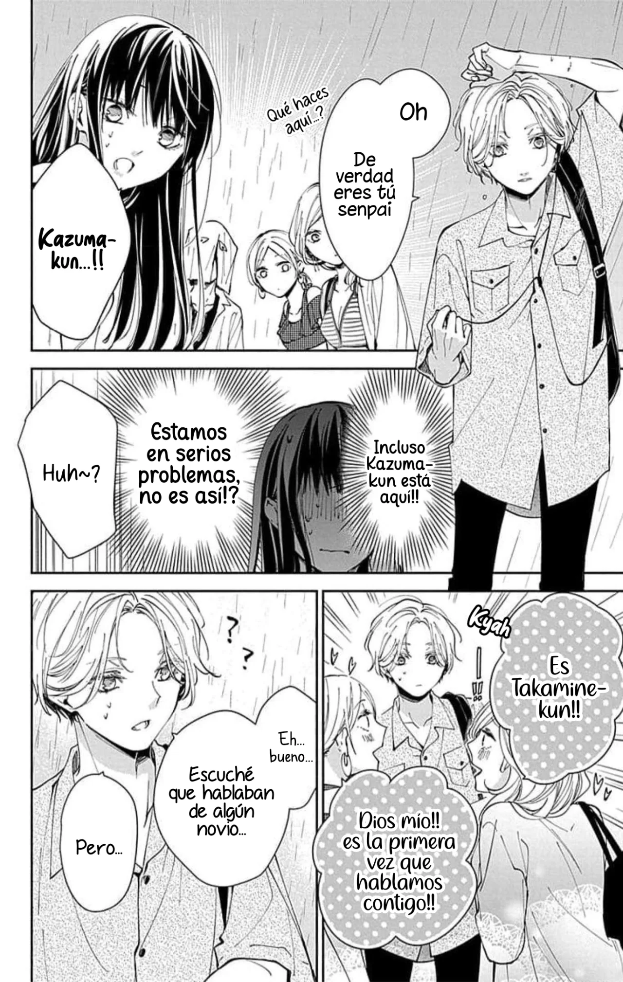 Tsuiraku JK to Haijin Kyoushi Capítulo 82 - Page 10