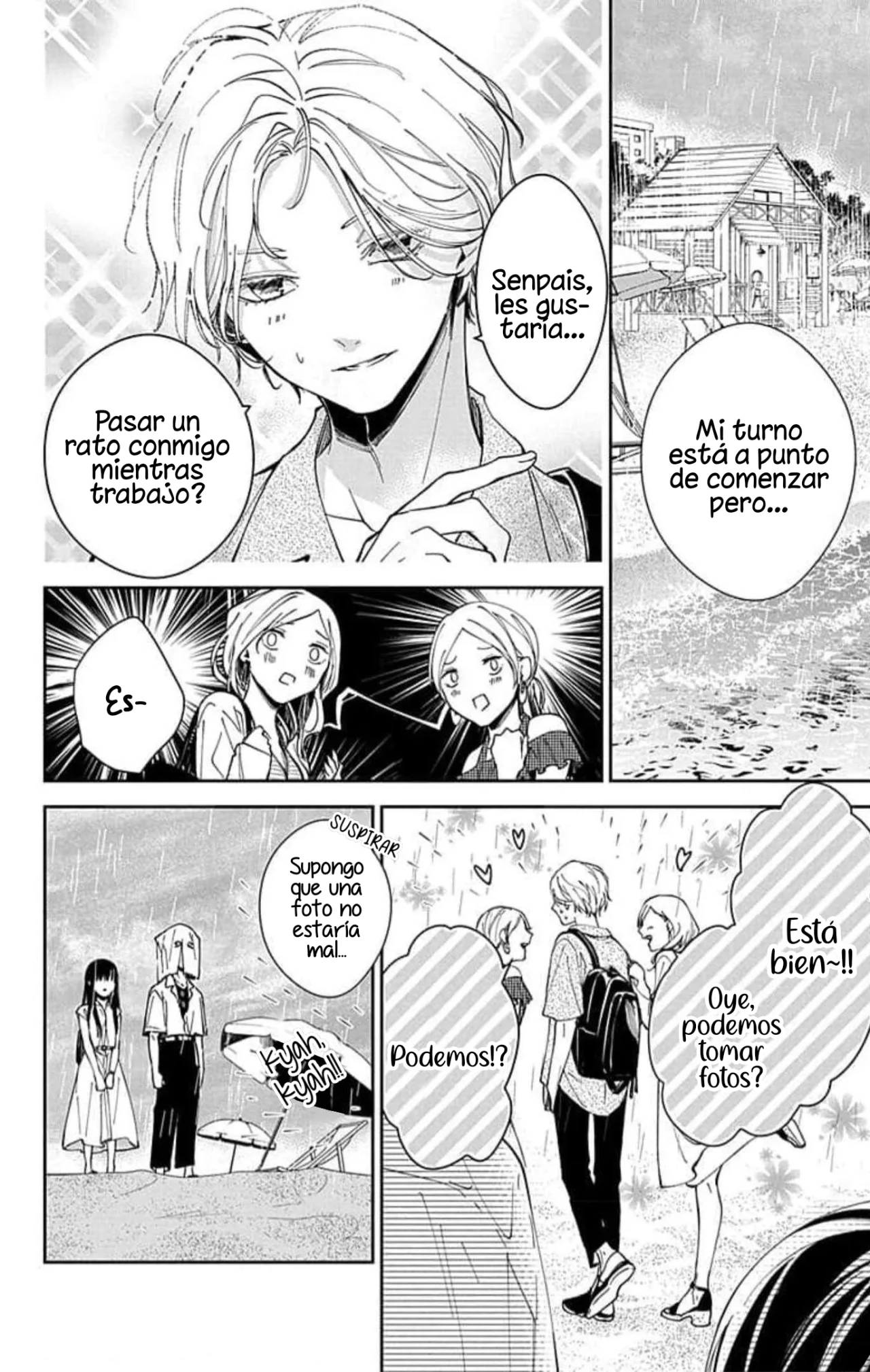 Tsuiraku JK to Haijin Kyoushi Capítulo 82 - Page 12