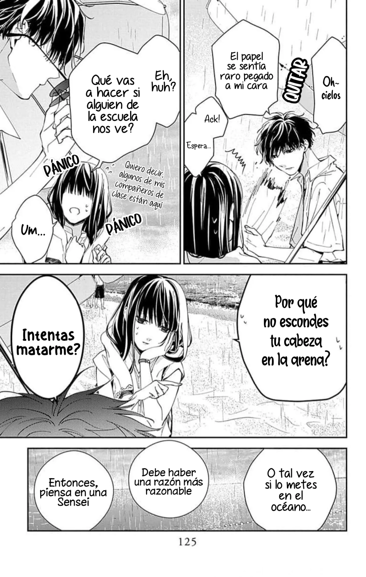 Tsuiraku JK to Haijin Kyoushi Capítulo 82 - Page 17