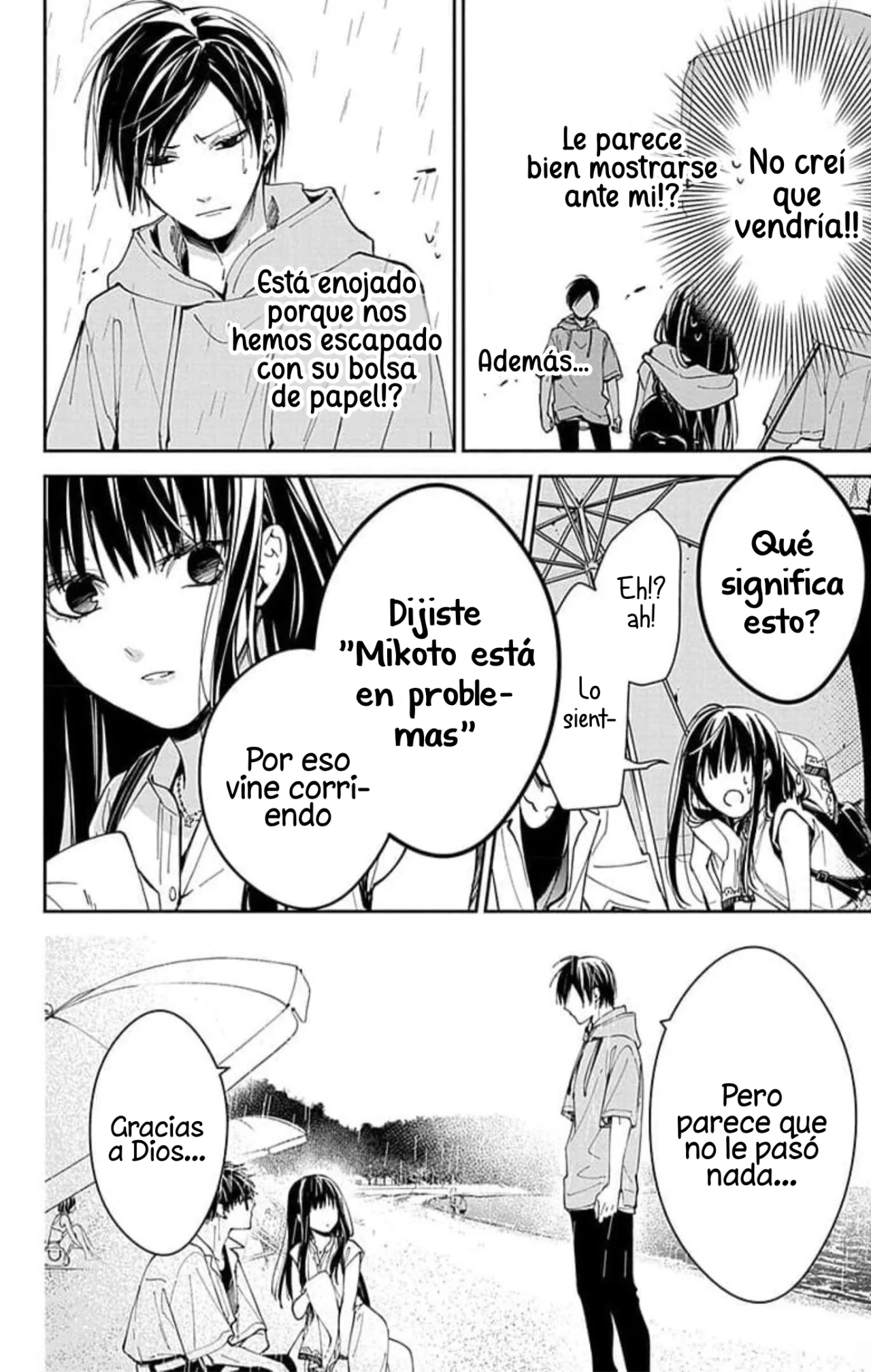 Tsuiraku JK to Haijin Kyoushi Capítulo 82 - Page 22