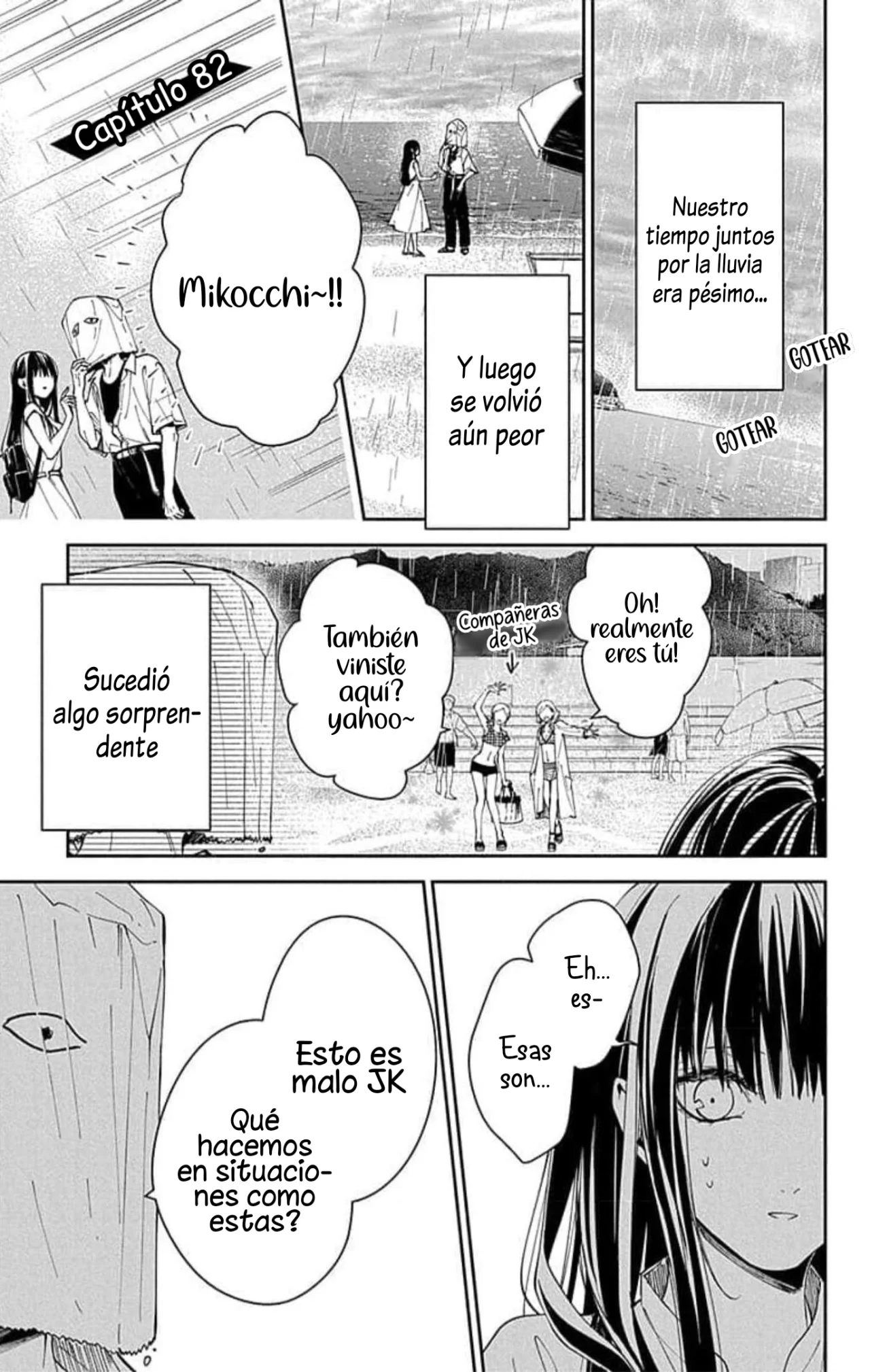 Tsuiraku JK to Haijin Kyoushi Capítulo 82 - Page 3