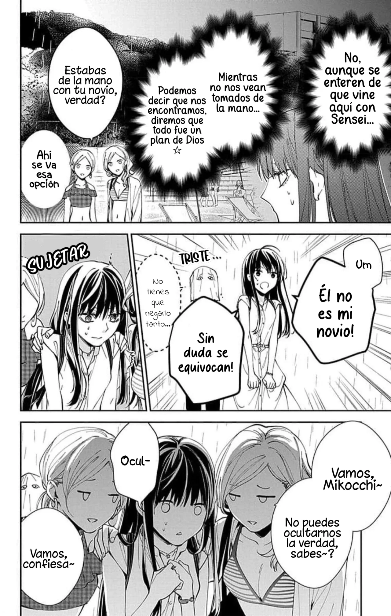 Tsuiraku JK to Haijin Kyoushi Capítulo 82 - Page 6