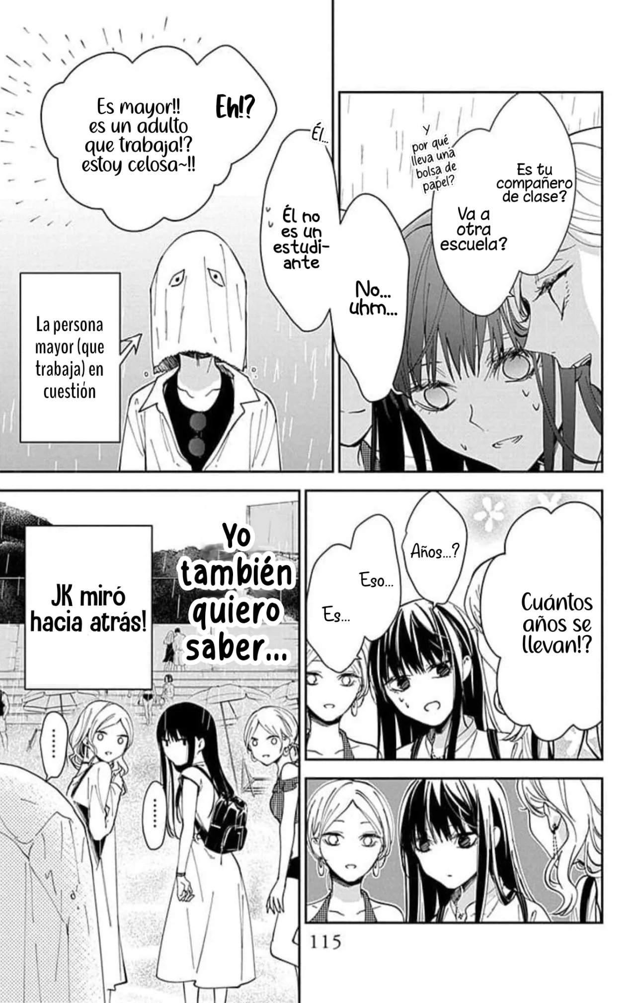 Tsuiraku JK to Haijin Kyoushi Capítulo 82 - Page 7