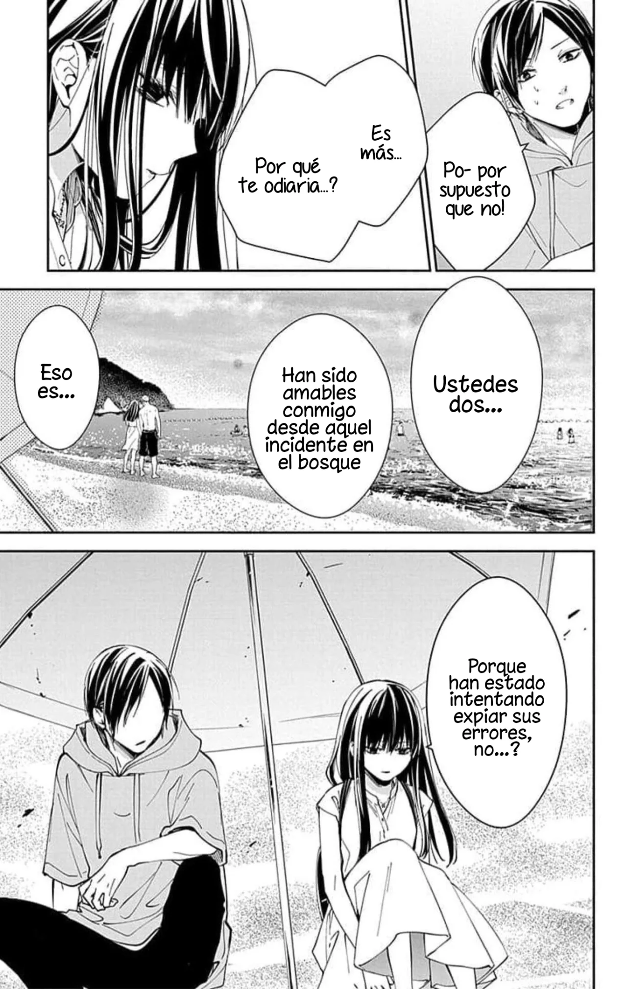 Tsuiraku JK to Haijin Kyoushi Capítulo 83 - Page 11