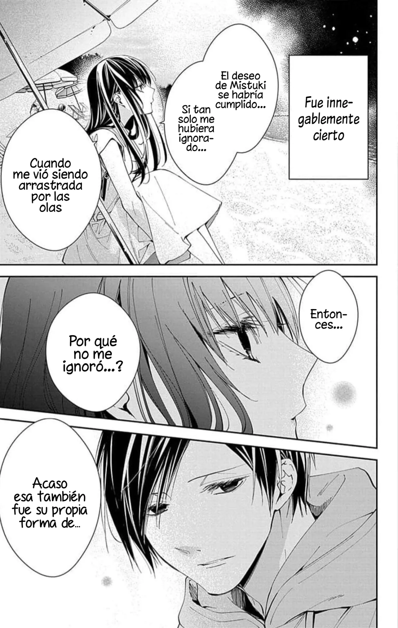 Tsuiraku JK to Haijin Kyoushi Capítulo 83 - Page 13