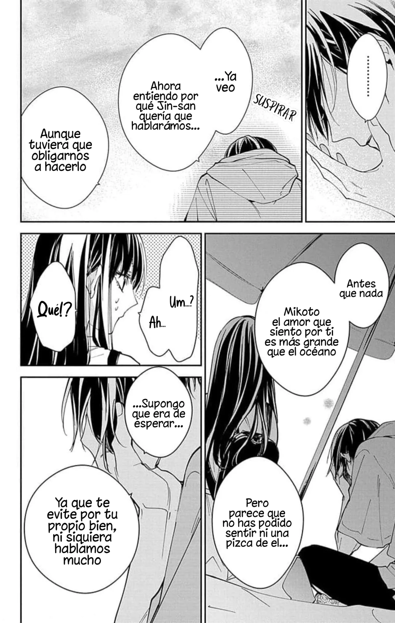 Tsuiraku JK to Haijin Kyoushi Capítulo 83 - Page 14