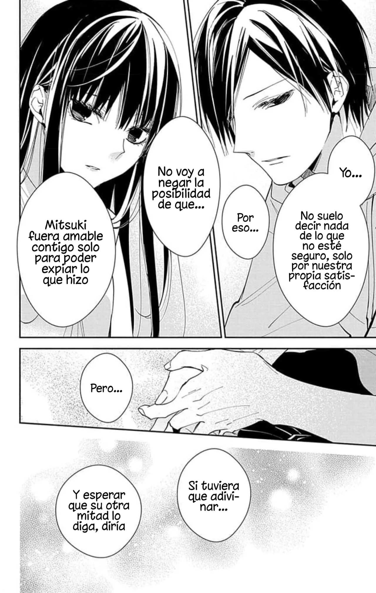 Tsuiraku JK to Haijin Kyoushi Capítulo 83 - Page 16