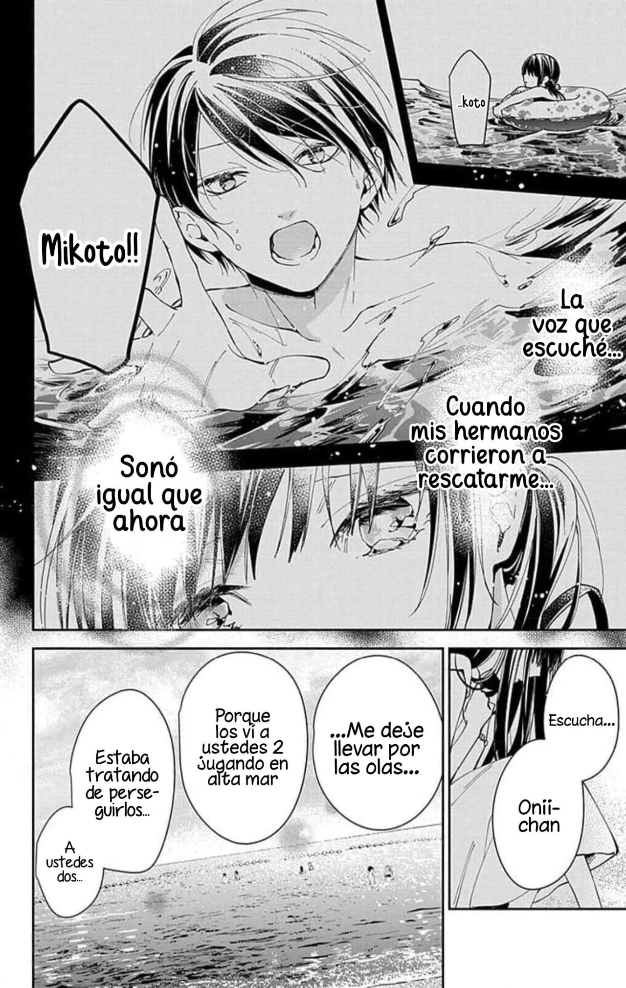 Tsuiraku JK to Haijin Kyoushi Capítulo 83 - Page 20