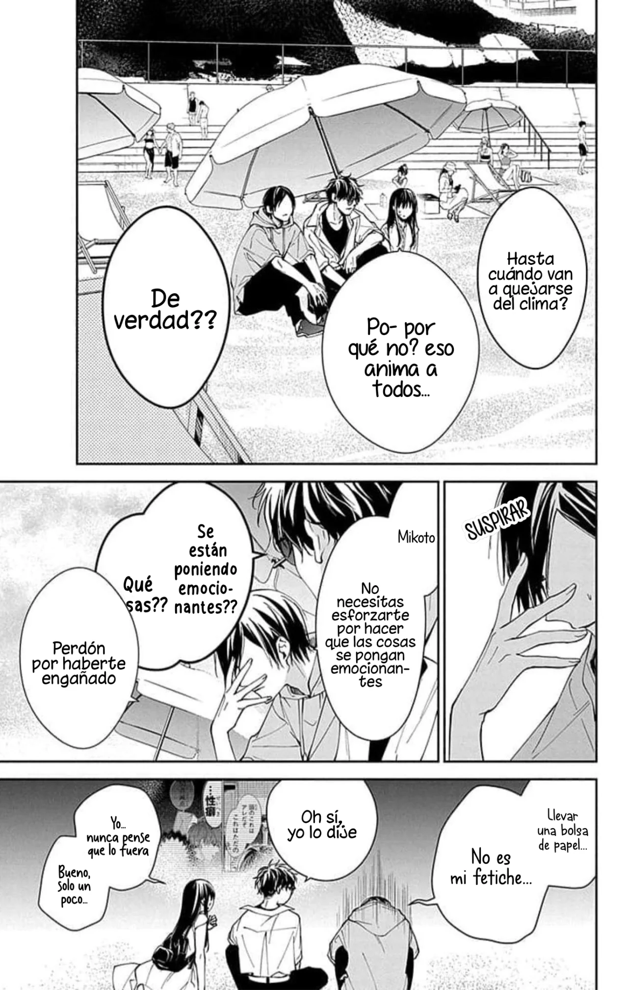 Tsuiraku JK to Haijin Kyoushi Capítulo 83 - Page 5
