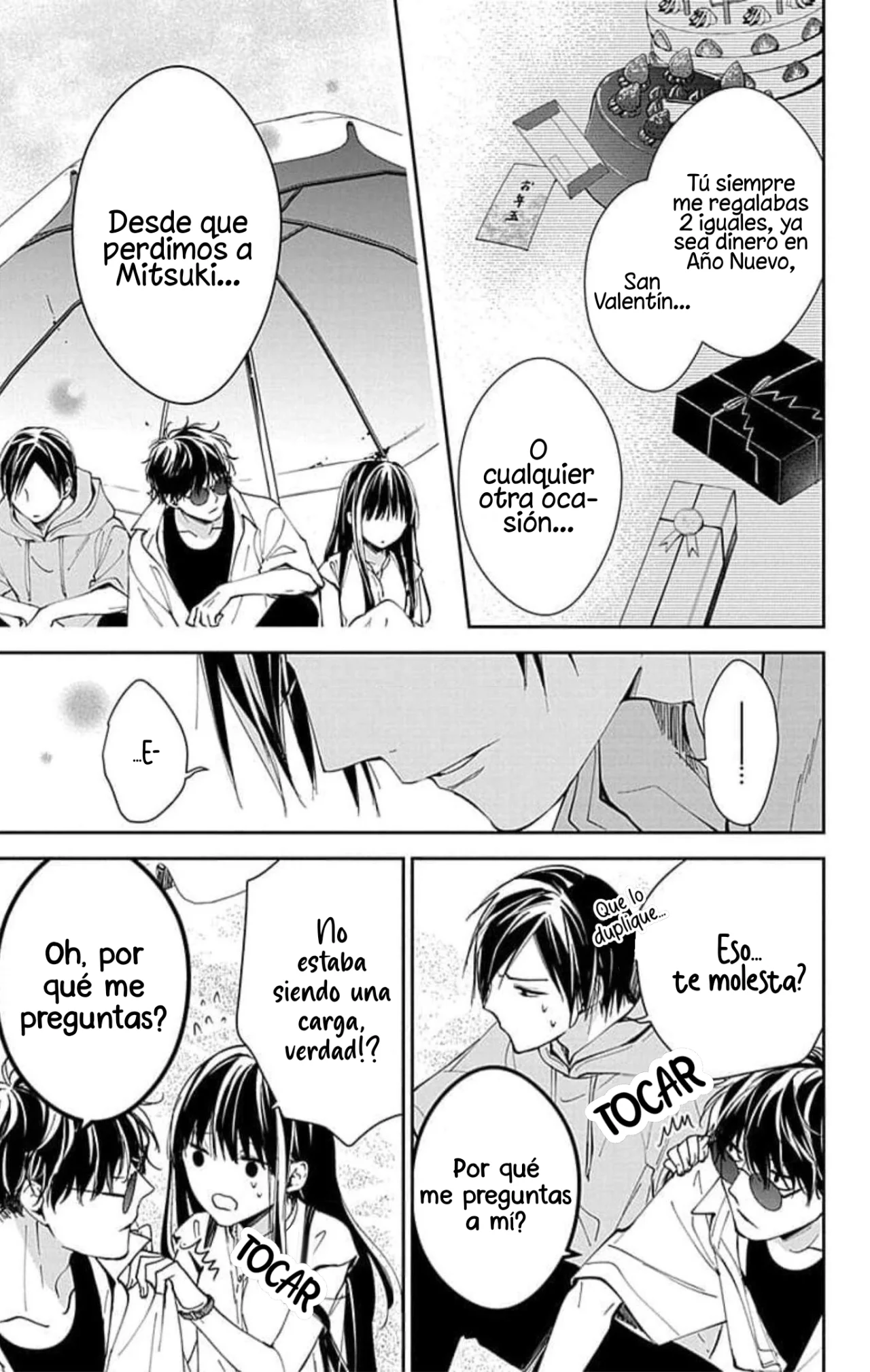 Tsuiraku JK to Haijin Kyoushi Capítulo 83 - Page 7
