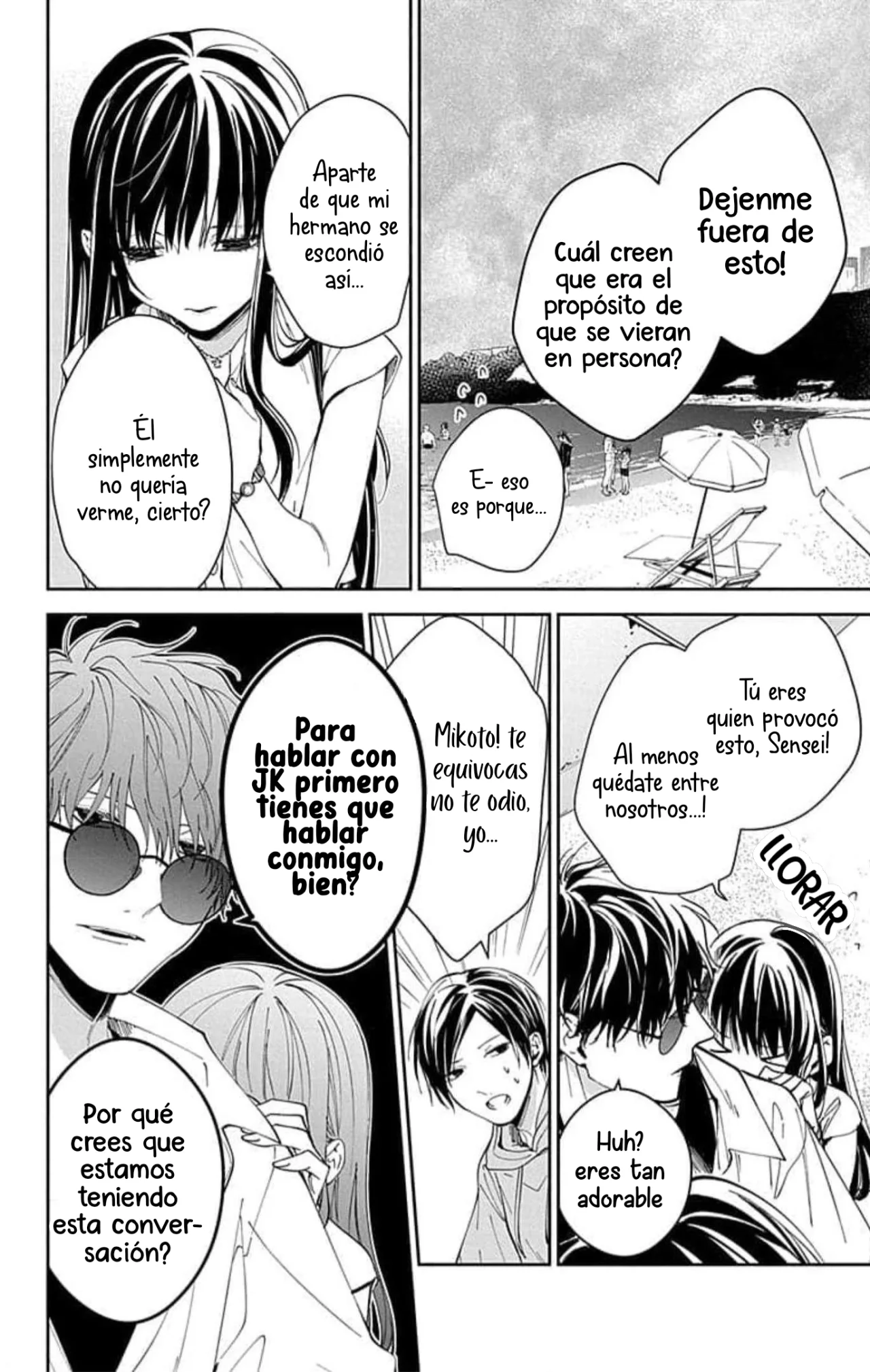 Tsuiraku JK to Haijin Kyoushi Capítulo 83 - Page 8