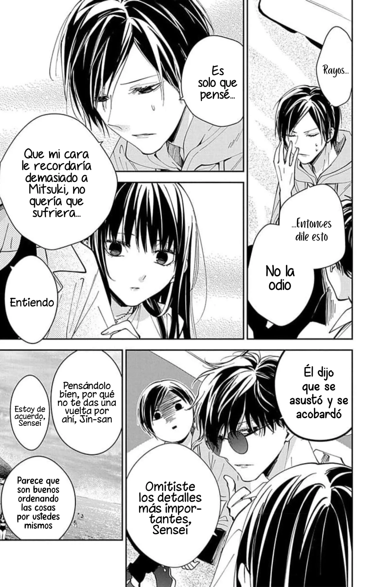 Tsuiraku JK to Haijin Kyoushi Capítulo 83 - Page 9
