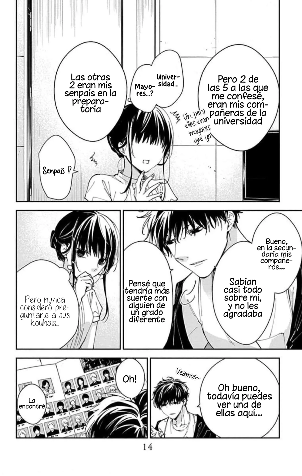 Tsuiraku JK to Haijin Kyoushi Capítulo 84 - Page 17