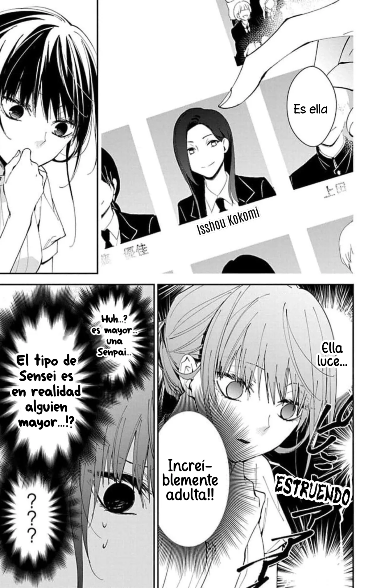 Tsuiraku JK to Haijin Kyoushi Capítulo 84 - Page 18