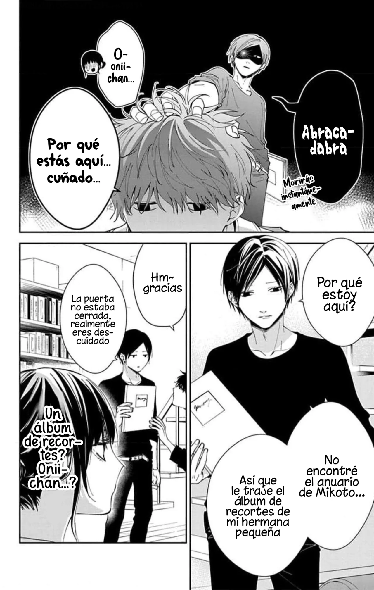 Tsuiraku JK to Haijin Kyoushi Capítulo 84 - Page 27