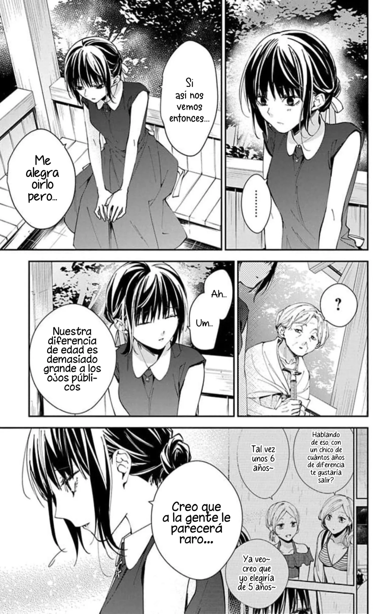 Tsuiraku JK to Haijin Kyoushi Capítulo 85 - Page 13
